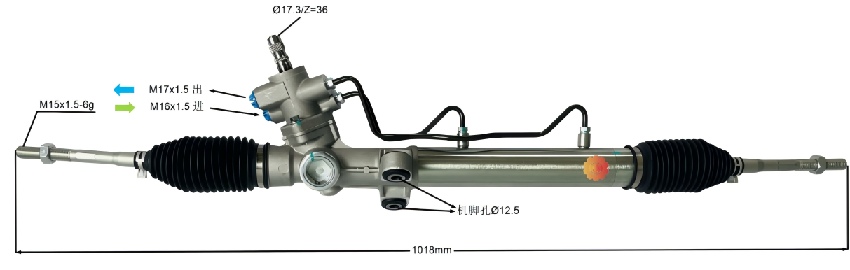 44250-20581 Automotive Gubernatoris Gear