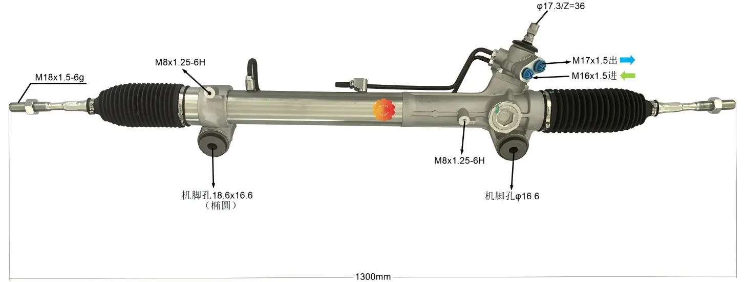 44250-26590 Automotive Gubernaculo Apparatus