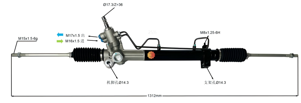 44250-33032 Automotive Gubernaculo Apparatus