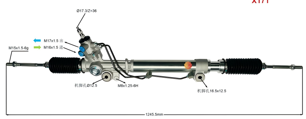 44250-35050 Automotive Gubernaculo Apparatus