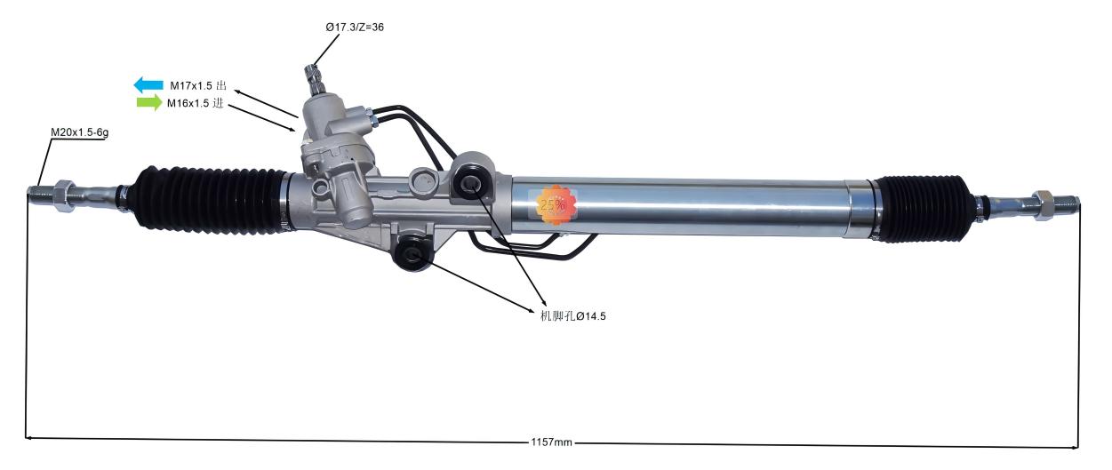 44250-60060 Automotive Gubernaculo Apparatus