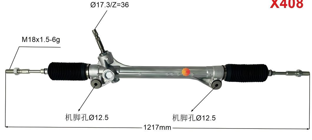 45510-08010 Automotive Gubernatoris Apparatus