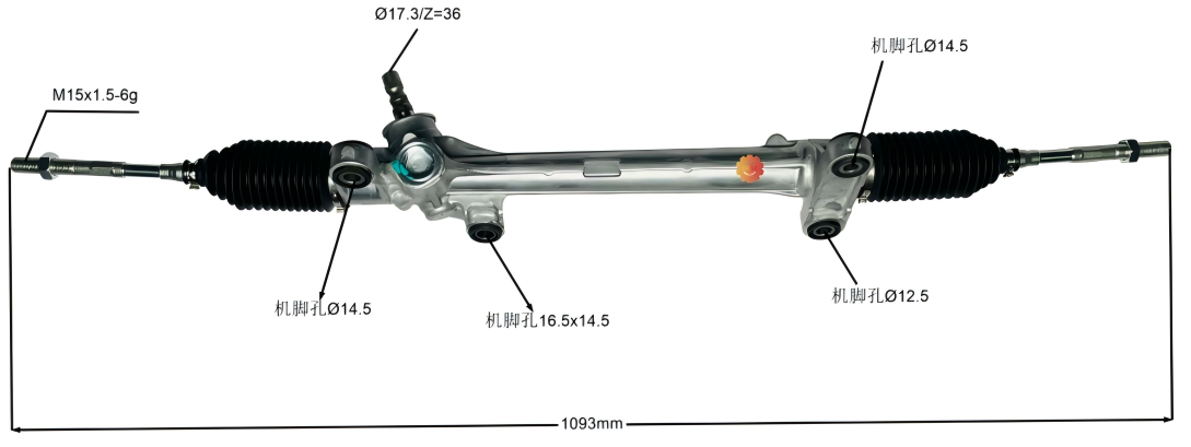 45510-12450 Automotive Gubernatoris Gear
