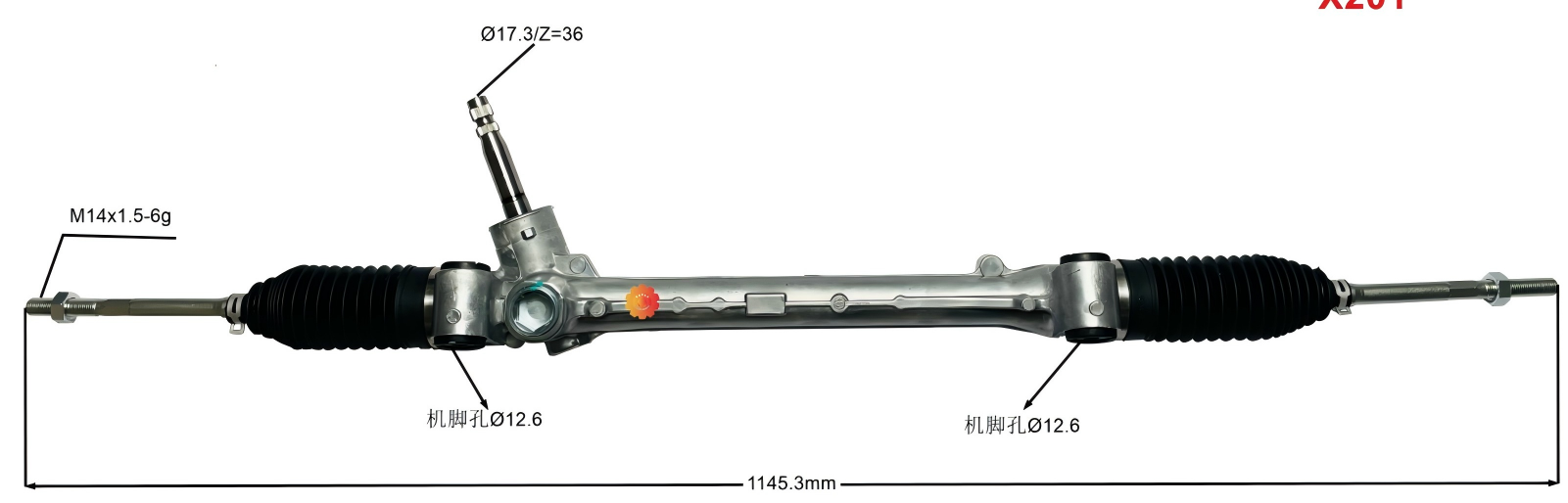 45510-1D580 Automotive Gubernatoris Gear