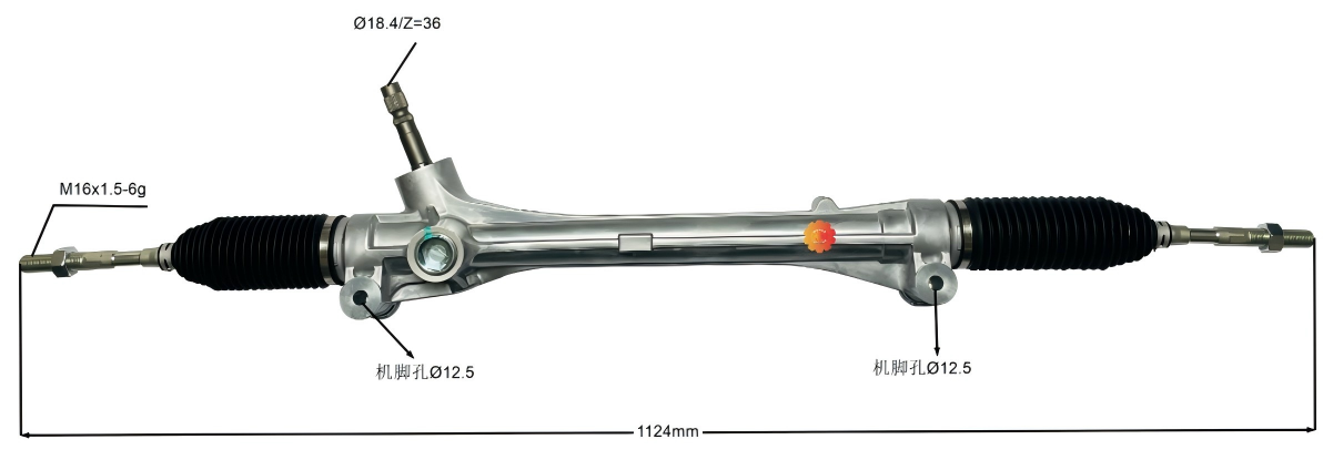45510-48040 Automotive Gubernatoris Apparatus