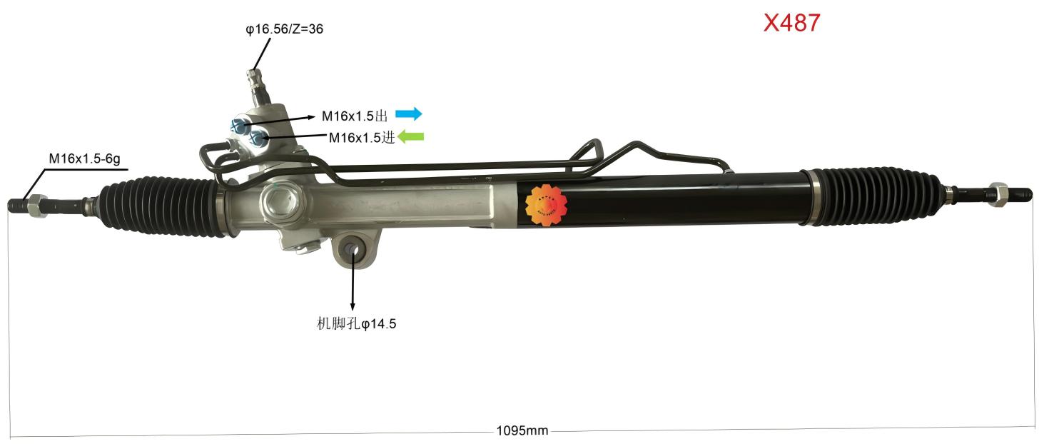 46500-09006 Automotive Gubernatoris Apparatus