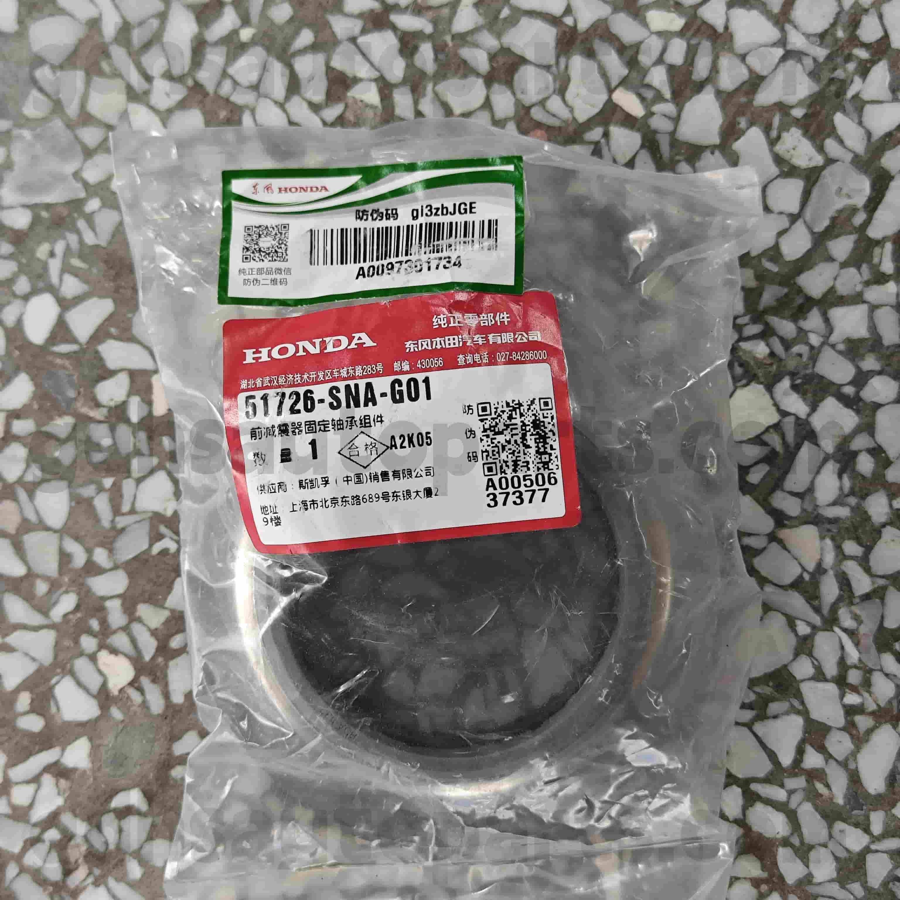 (LI) DCCXXVI-SNA-G01 Honda genuina partes inpulsa absorber afferentem Ciimo, civica, civica hybrid