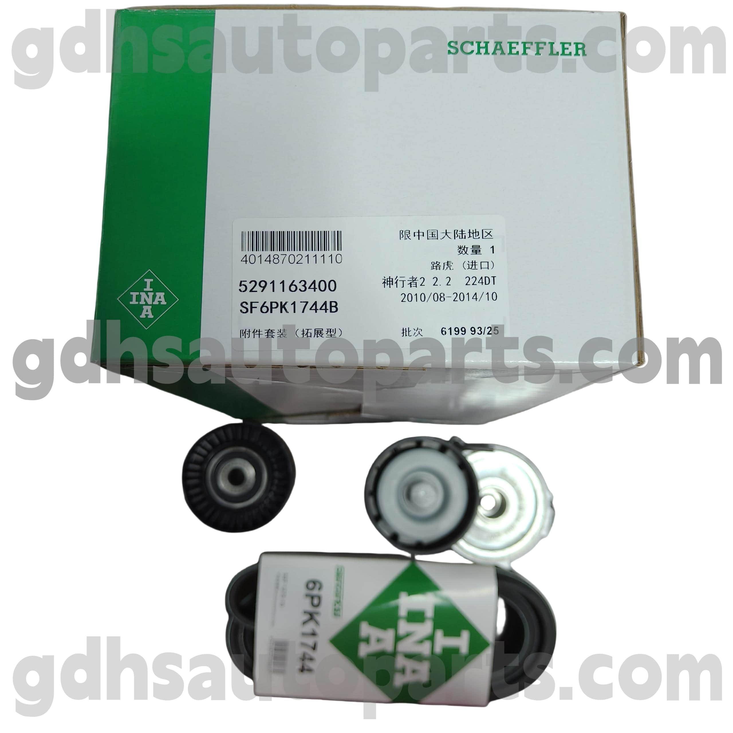 5291163400 schaeffler ina leo balteus rota pro range Renault Renault Vel Right Rover Renault Vel Rovover Freelander II OE non. Lr003651