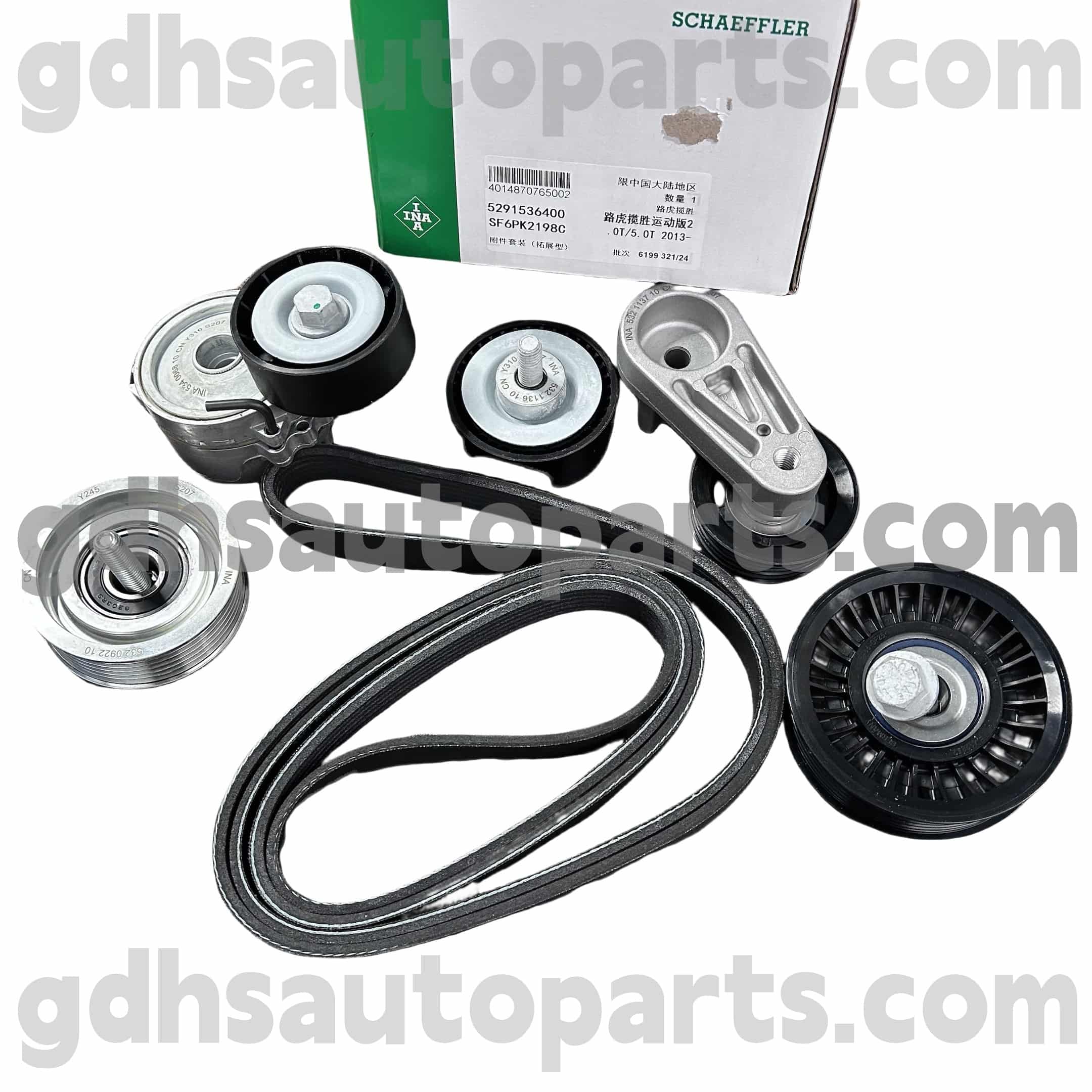 5291536400 schaeffler ina coegi balteus tensioner pro quattro XJ, quattro XF, quattro XE, F-pace OE non. C2Z16647