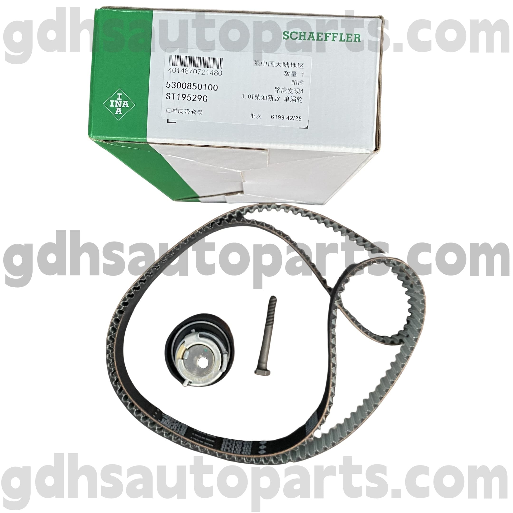 5300850100 schaeffler ina leo balteus pro range Renault Vel Renault Renault Renault Renault Renault Vel Renault Vellar No.Lr078913