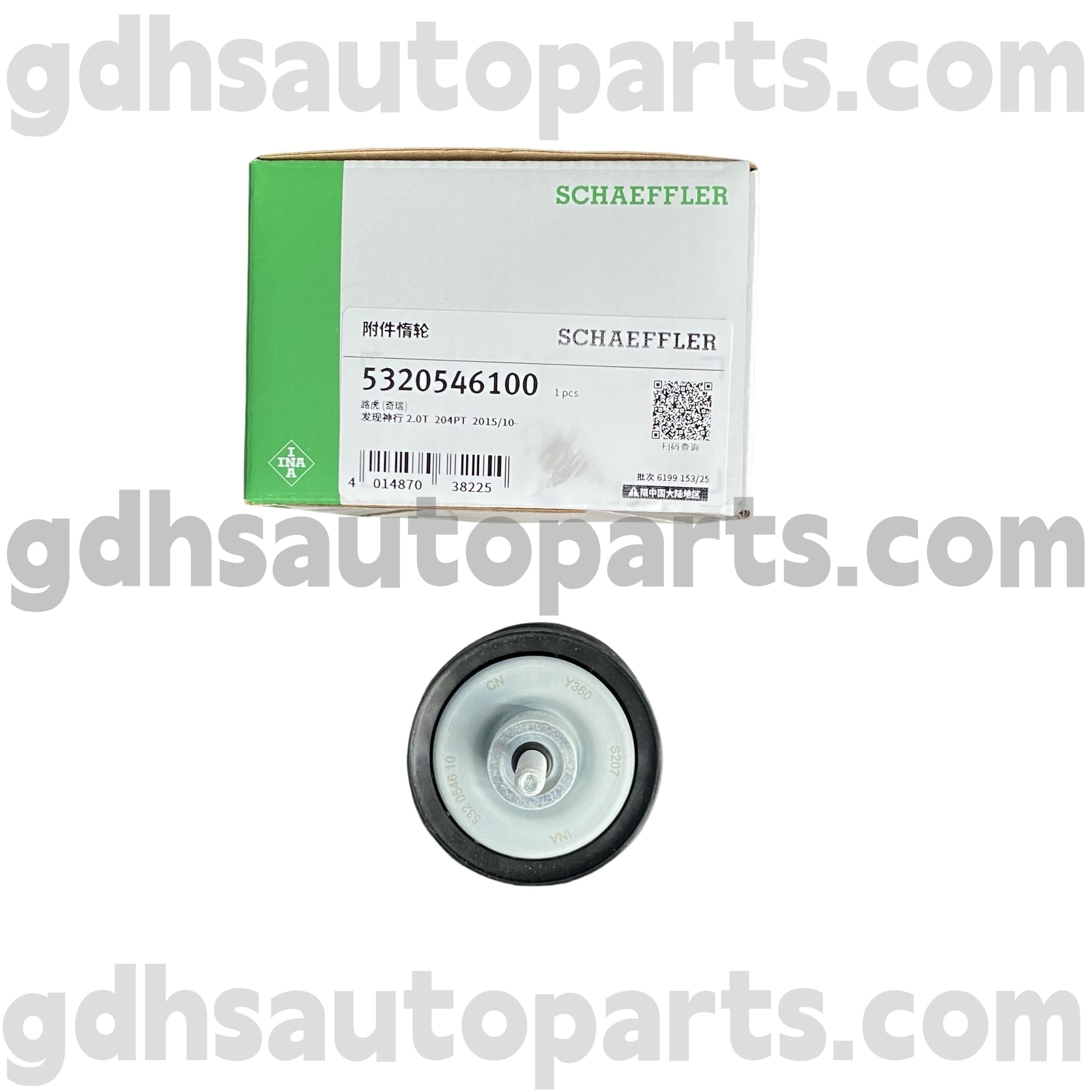 5320546100 schaeffler ina leo balteus rota pro terrae Renault Vel Rovover Renault Renault Renault Renault Renault Vel Renault Vel Freelander II Oe No. LR028878
