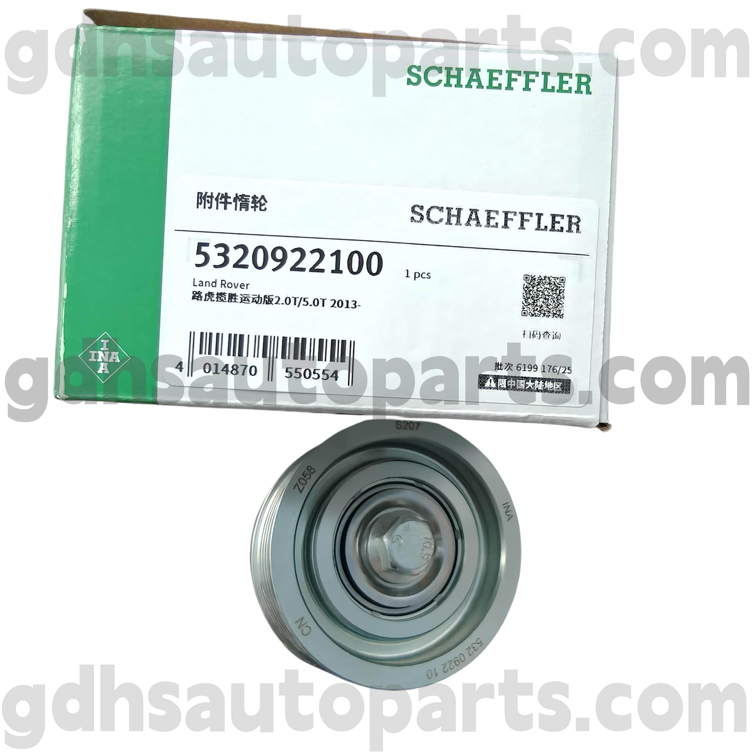 532092222100 Schaeffler ina EDLLER Rovey Conventu Range Renault Renault Vel Rover Lusum Oe nulla. Lr057467