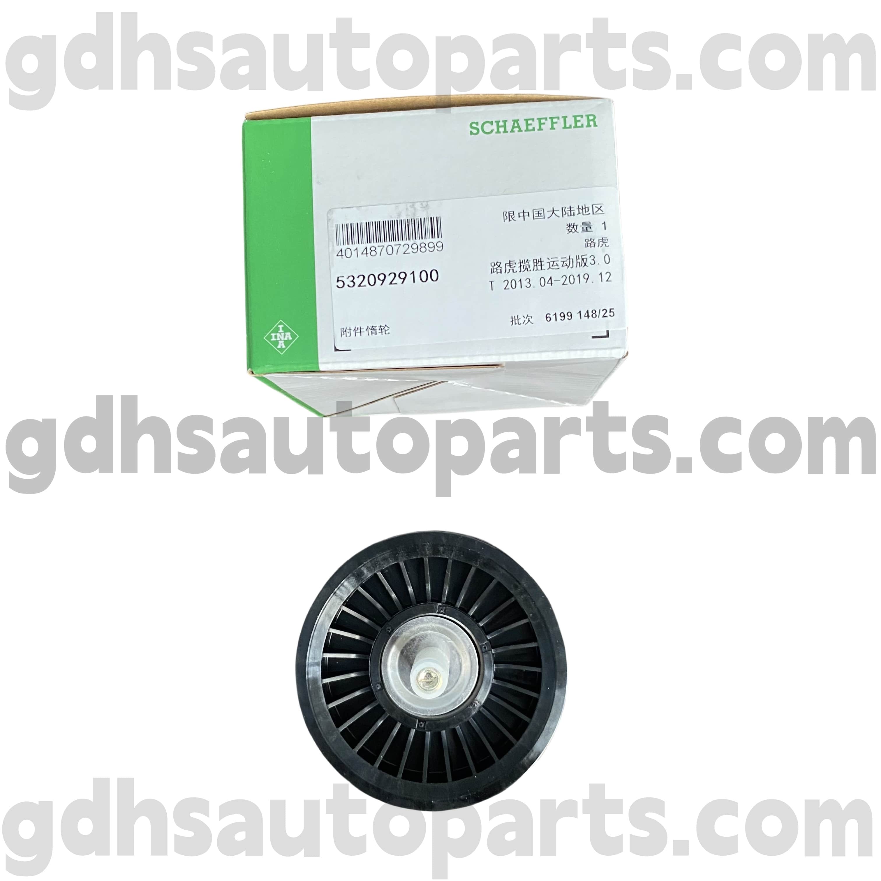5320929100 schaeffler ina EDLER Rovey Conventu Range Renault Vel Rover Renault Vel Rover Renault Vel IV, range Renault Velar Velaris Oe No.Lr106769