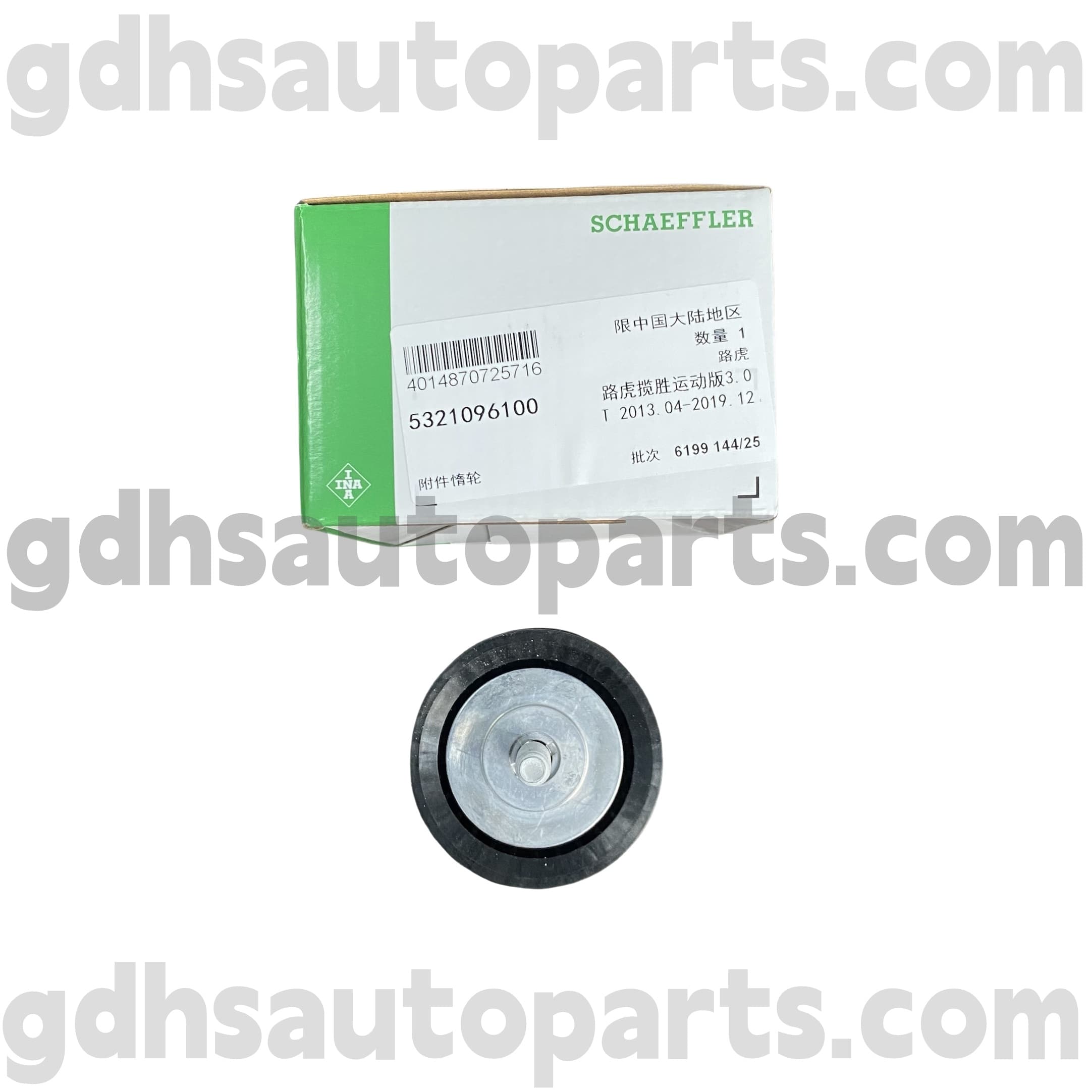 5321096100 schaeffler Ina Alternator trochlea for range Renault Vel Rover Renault Vel Renault Vel Rovover inventa IV, range Renault Velar Velaris No. Lr036304
