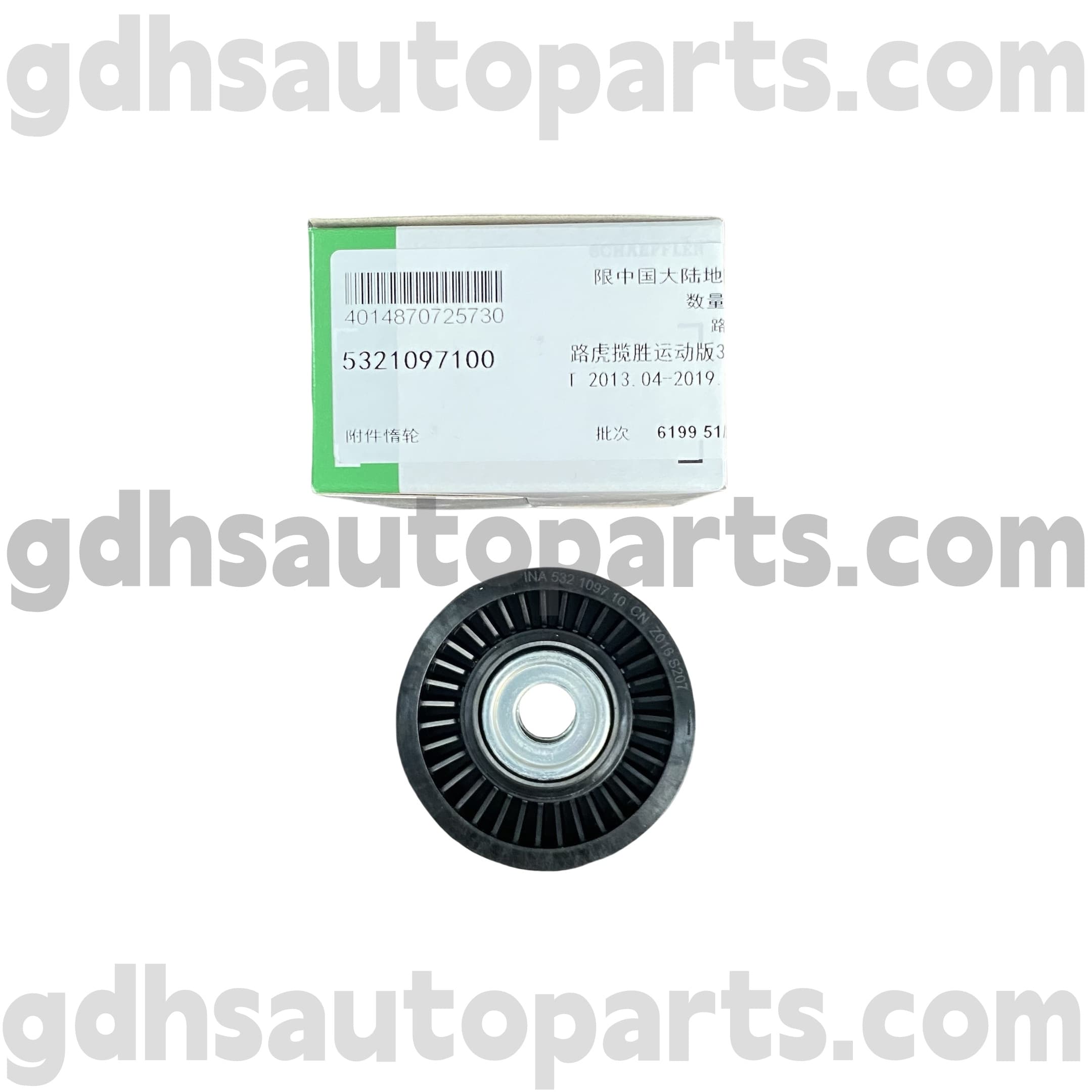 5321097100 schaeffler ina leo balteus rota pro range Rover, range Rover ludo, terra Renault Vel inventionis IV OE non. Lr039516