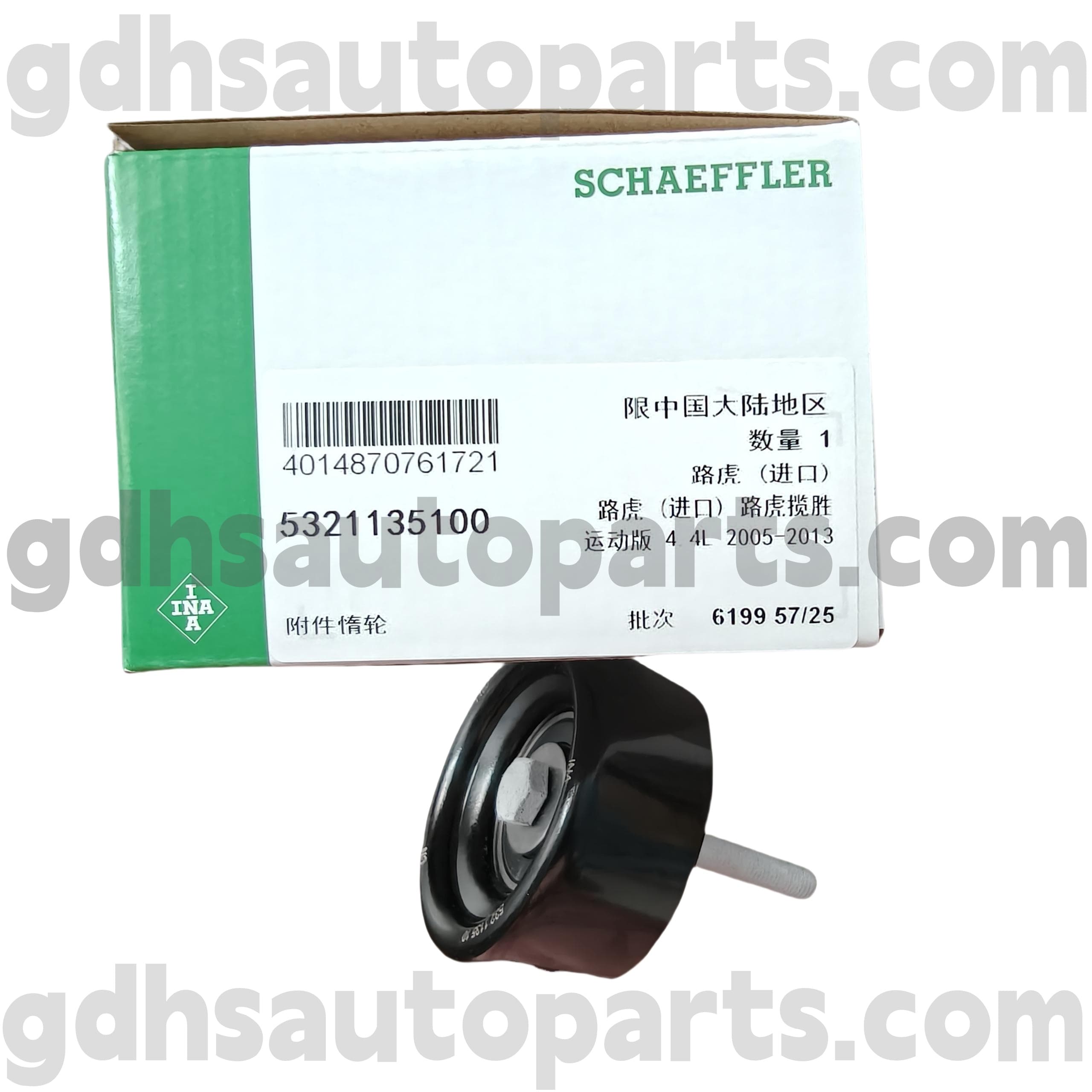 5321135100 schaeffler ina balteum EDULTOR rota pro range Renault Renault Renault Vel Rovet Oe nulla. Pqr500140