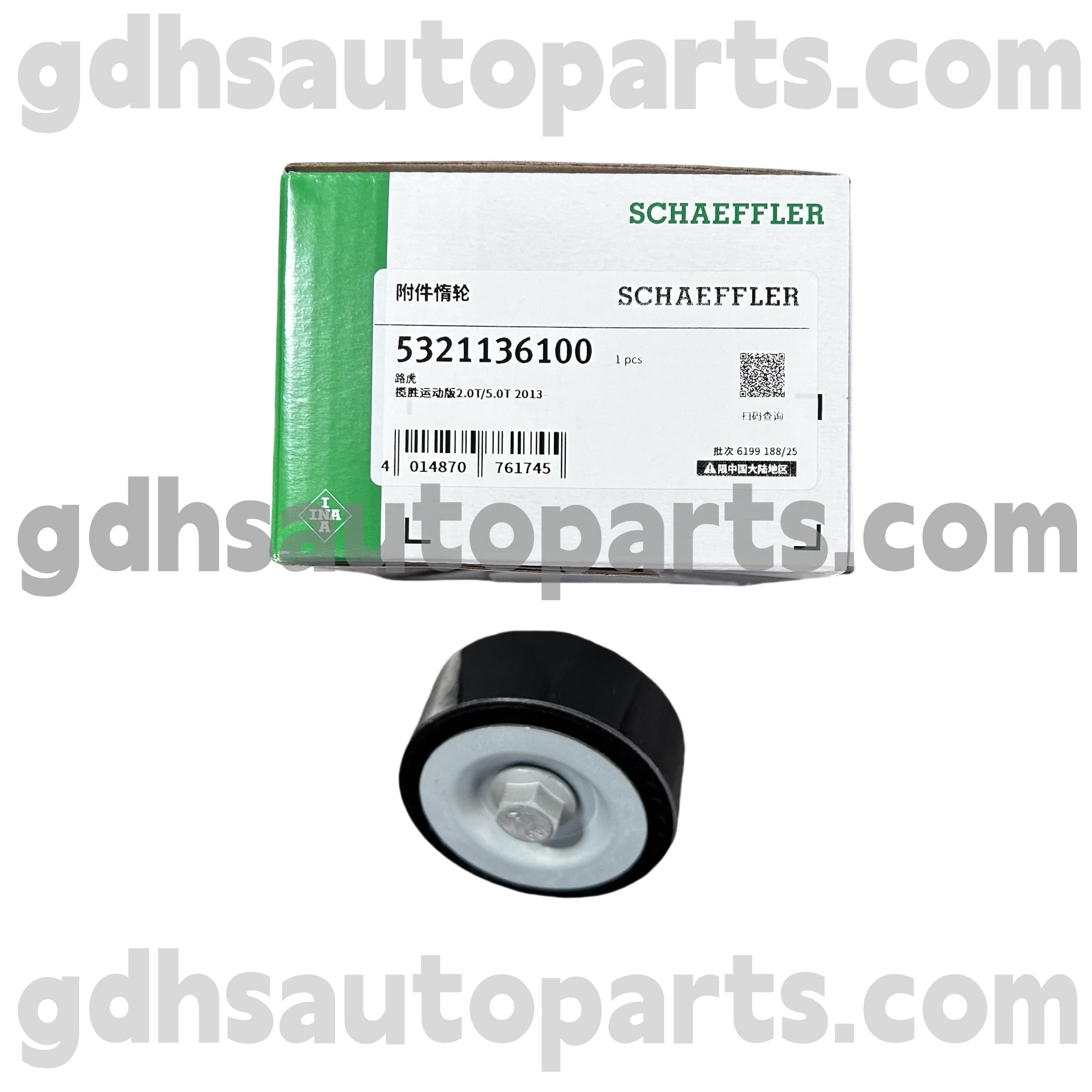 5321136100 schaeffler ina otiosi celeritate imperium valvae (ISCV) ad Jaguar XJ, quattro Xf, quattro Xe, quattro XK, F-pace non. C2d51409