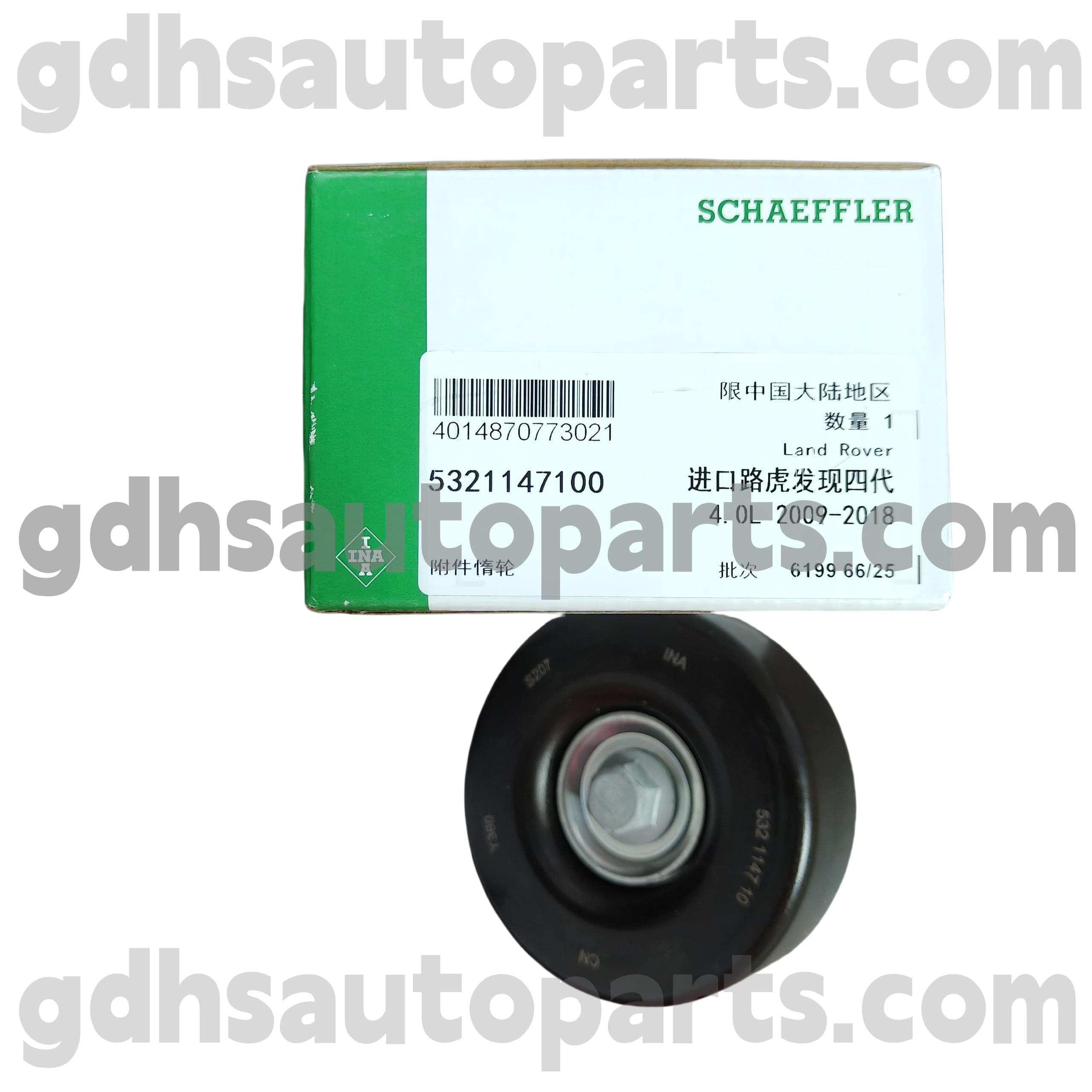 5321147100 schaeffler ina supercharger EDLER Rovey ad terram Renault Vel IV Oe No. Lr000737