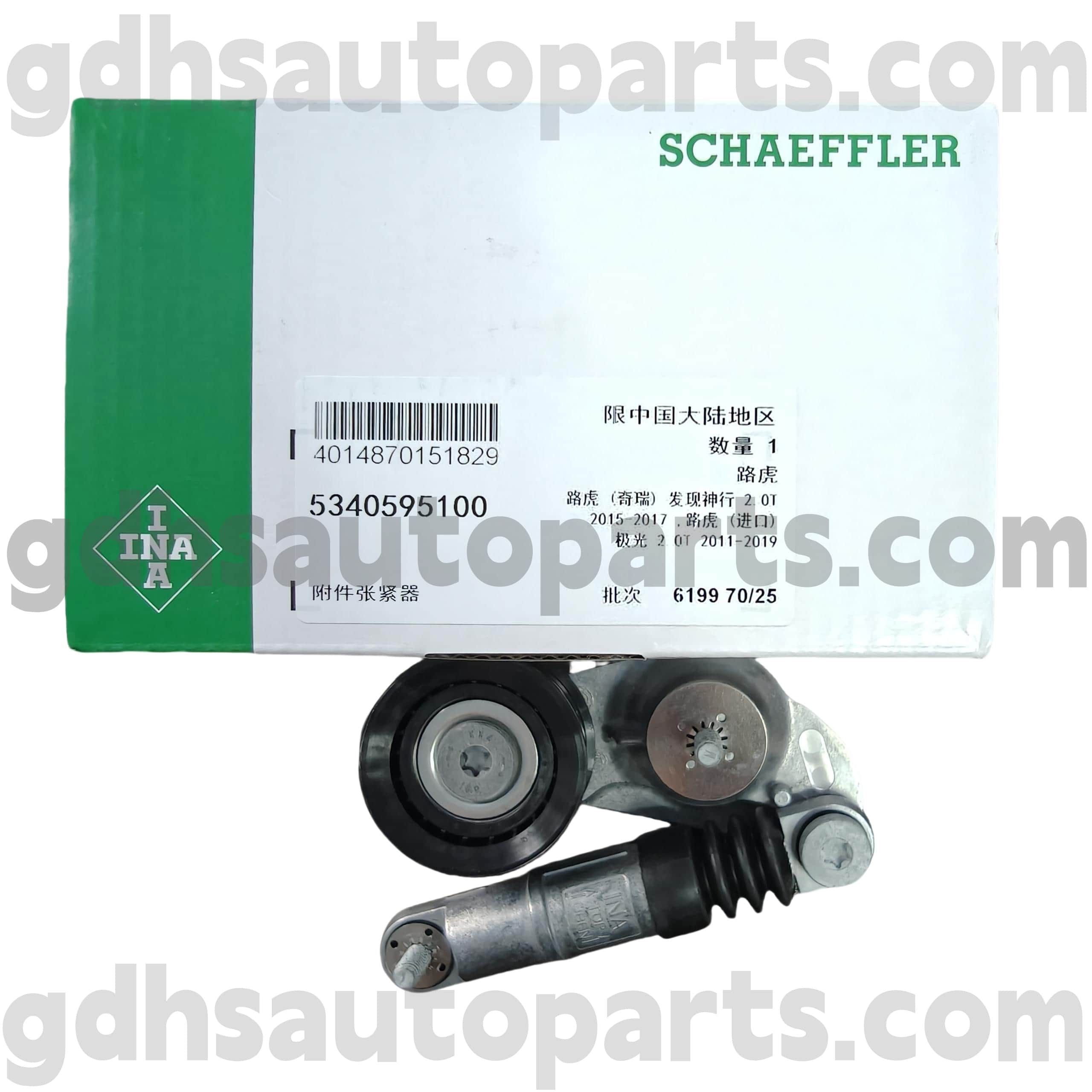 5340595100 schaeffler ina coegi balteus tensioner pro terrae Renault Vel Inventionis Renault Vel Renault Renault Renault Vel Renault Vel Freelander II OE non. Lr034128