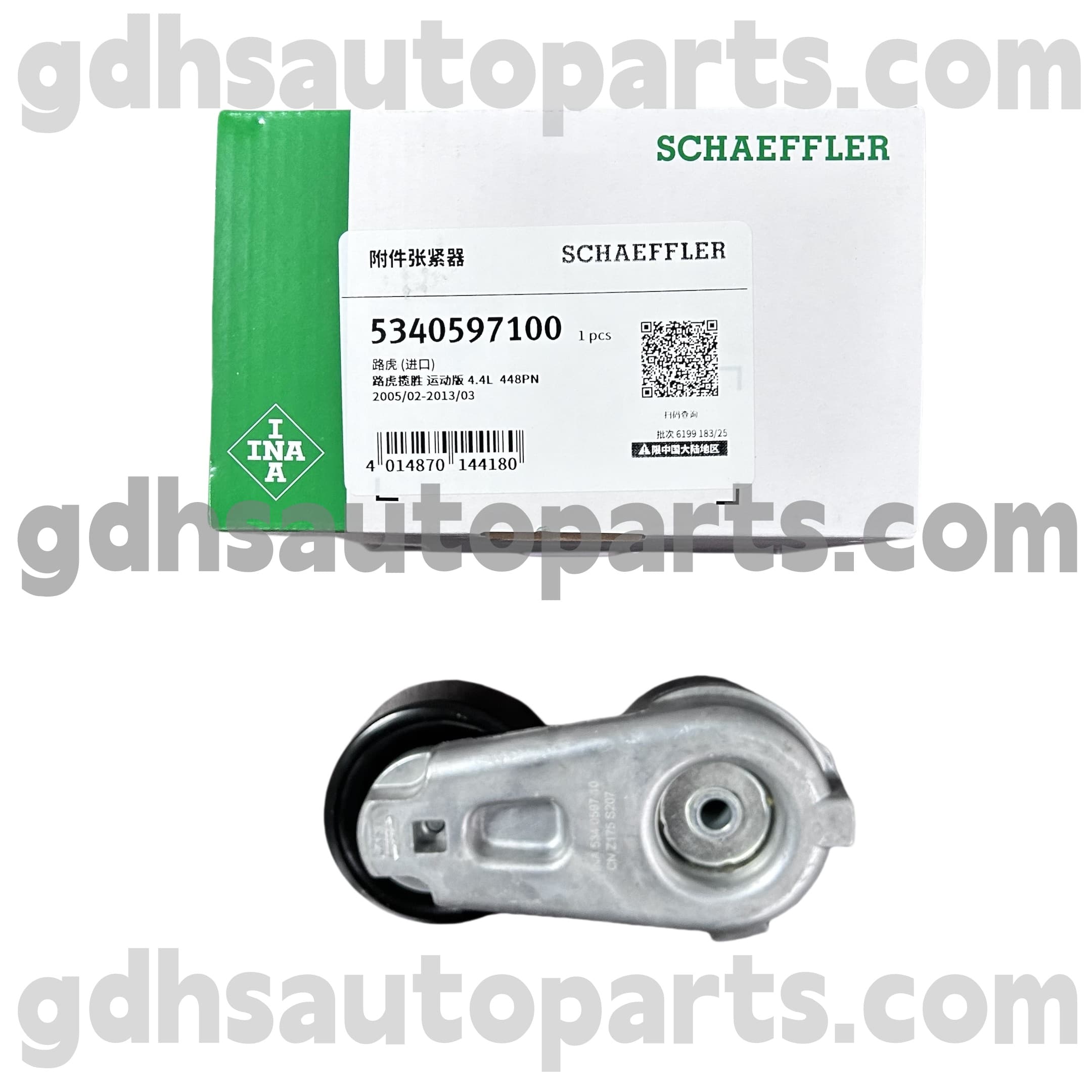 5340597100 schaeffler ina coegi balteus tensioner quia range Rover non. Lhp500110