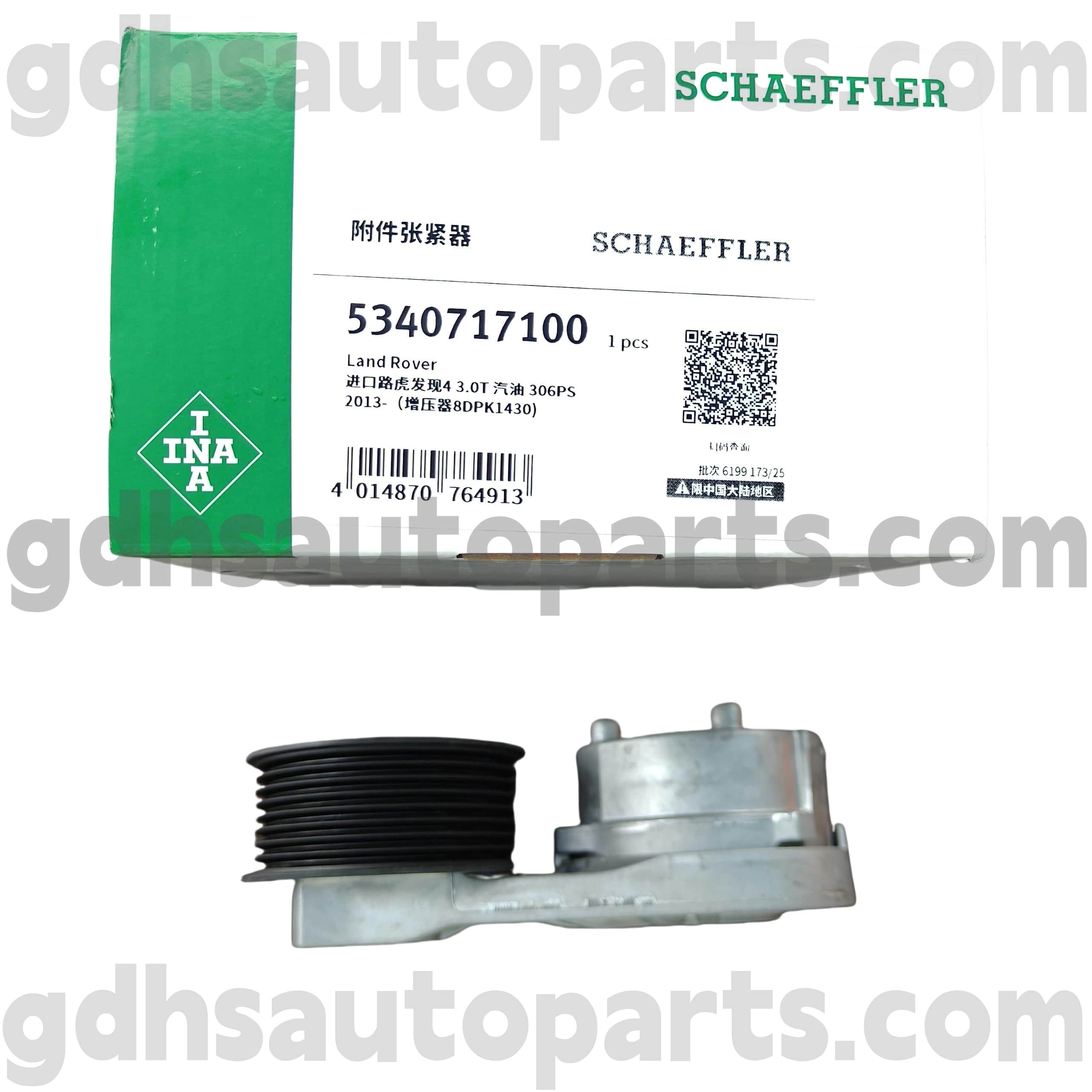 5340717100 schaeffler ina coegi balteus tensioner pro range Rover, range Renault Renault Specim, Renault Vel Inventionis IV, Novus Defender Oe No.Lr079294