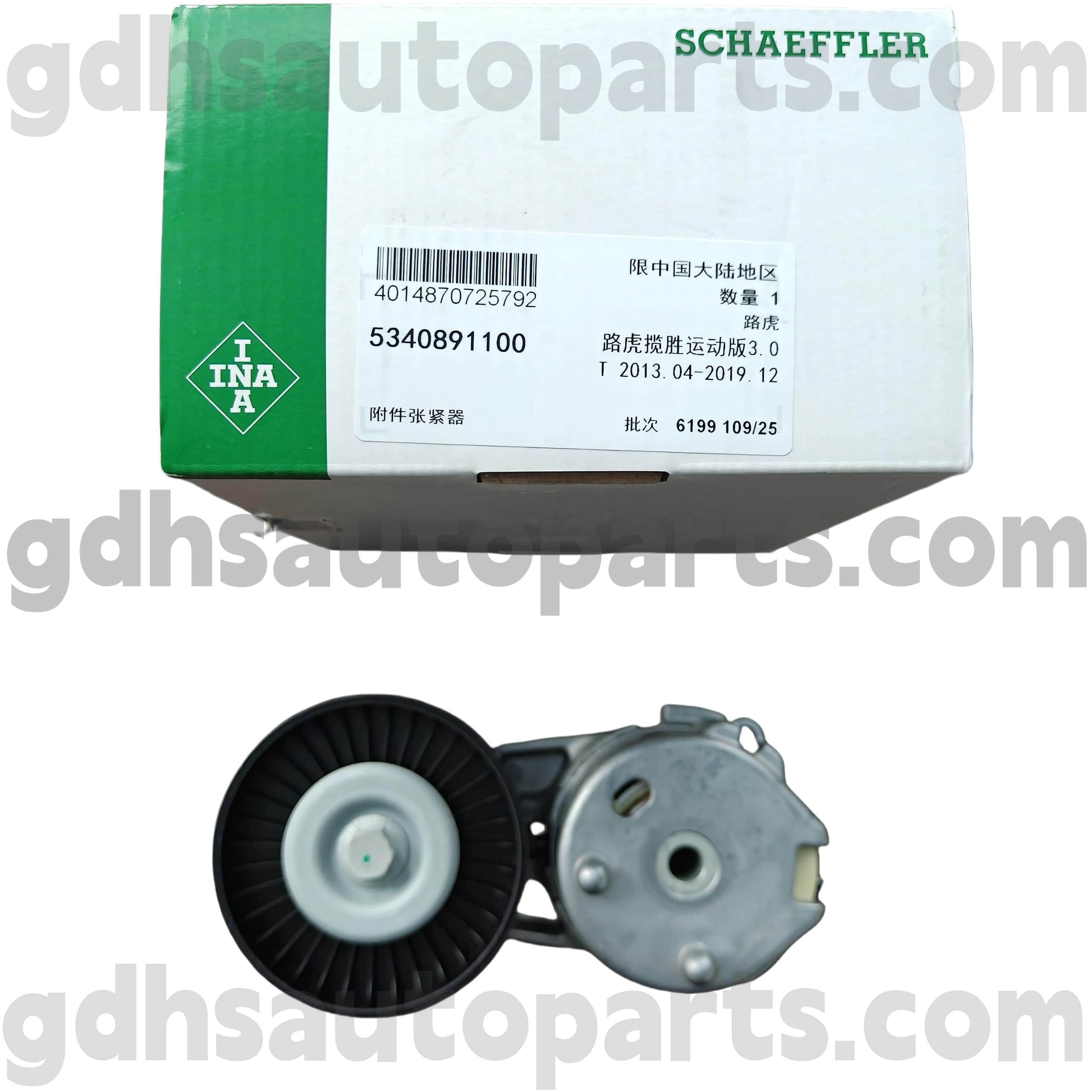 5340891100 schaeffler ina balteus Tensioner pro range Renault Vel Range Rover Sport, Renault Vel Terra IV Oe No.Lr039517