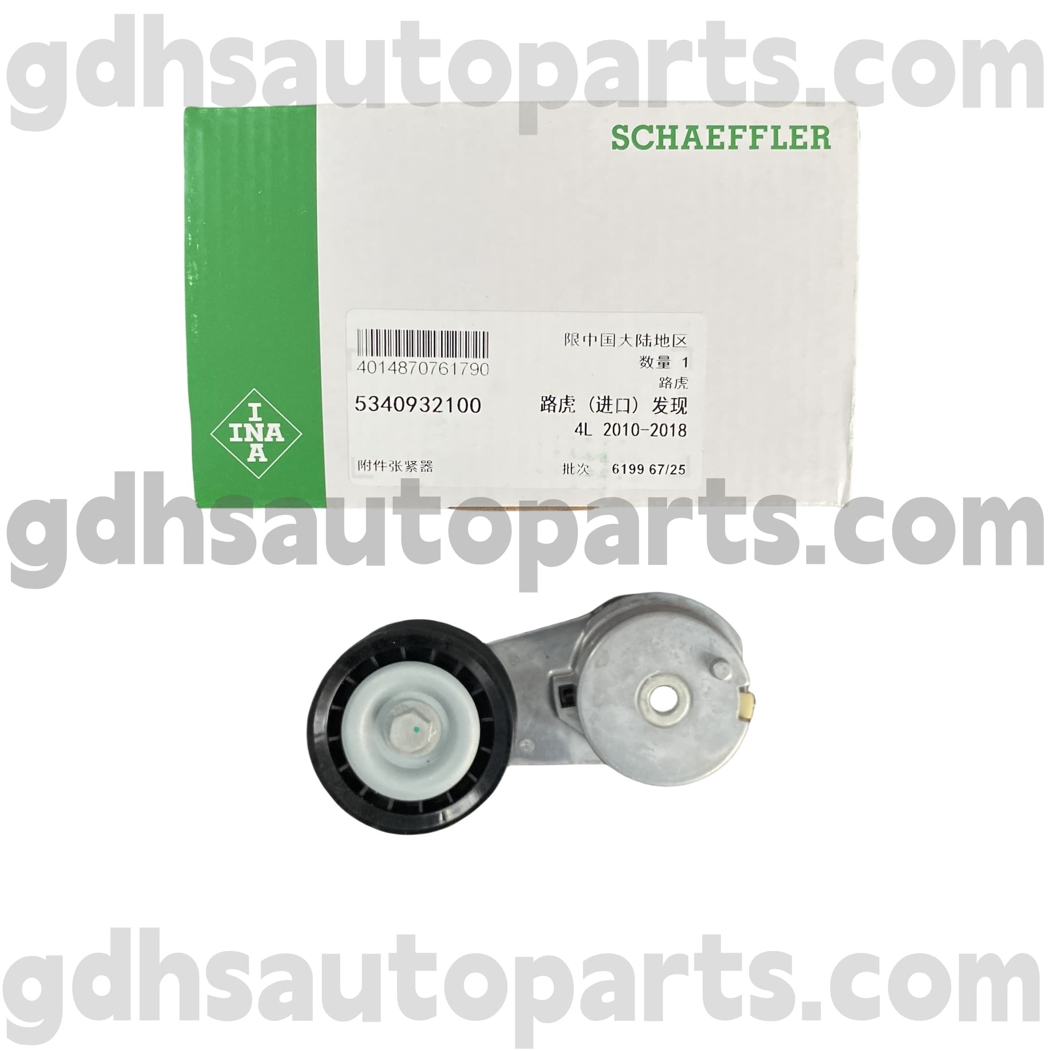 5340932100 schaeffler ina coegi balteus tensioner pro terrae Renault Vel III, terra Renault Vel inventa IV OE non. Lr038199