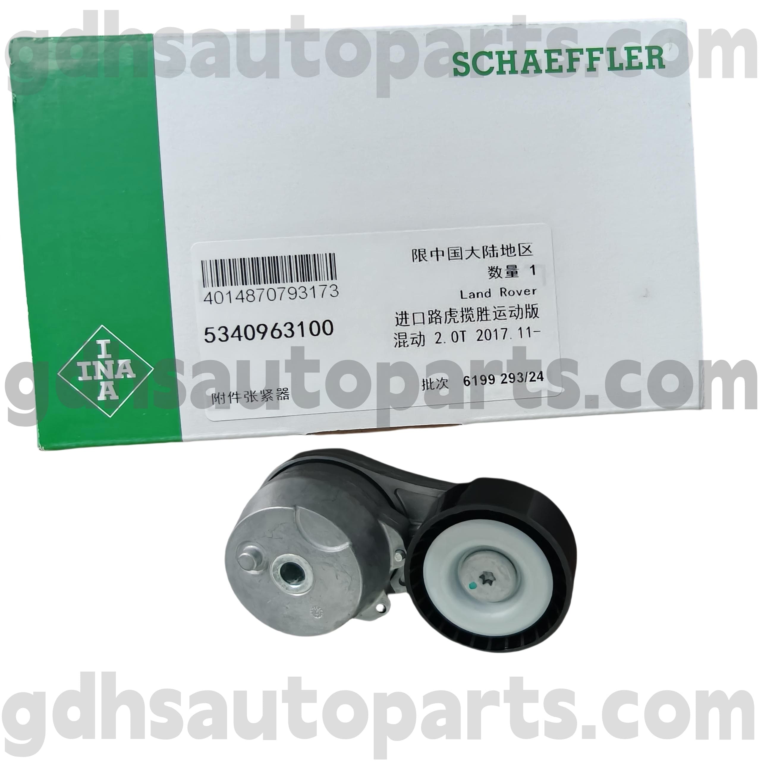 5340963100 schaeffler ina coegi balteus tensioner quia range Renault Velaris, Novus Defender, range Rover Range Rover Ludi Oe No.Lr100927