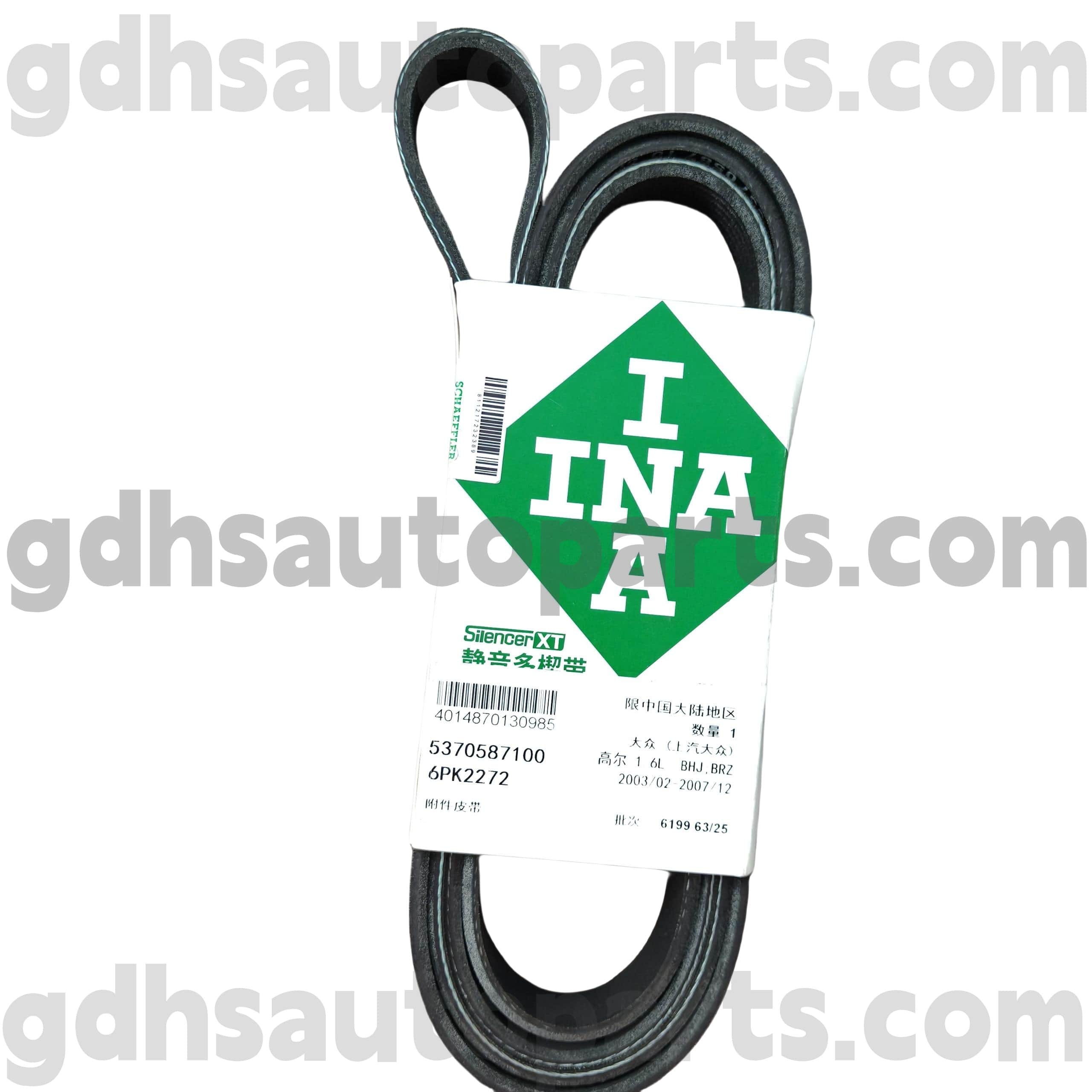 5370587100 schaeffler ina coegi balteus pro range Rovet Oe non. Pqr500320