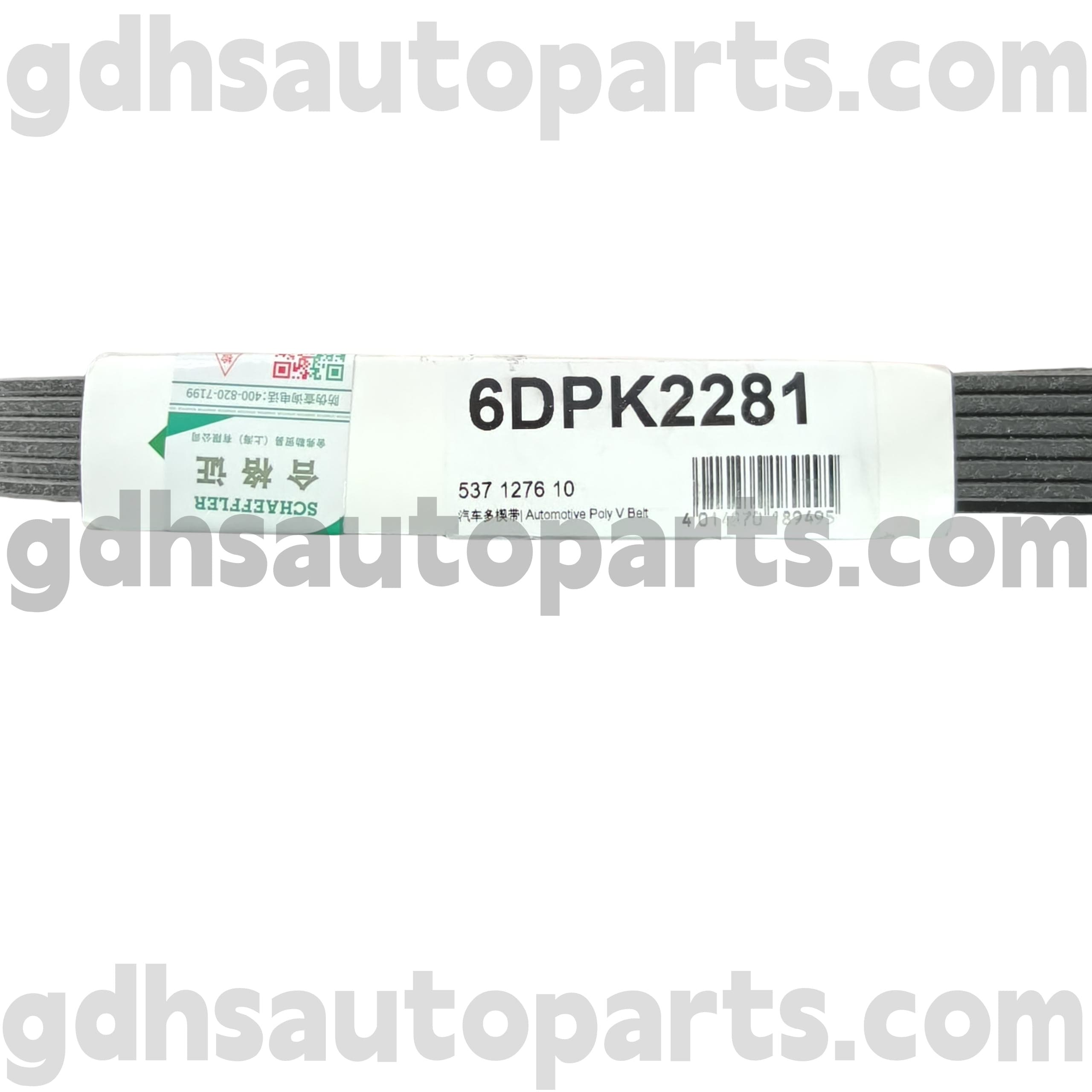 5371276100 schaeffler ina coegi balteus pro terra Renault Version II Oe No. Lr036456