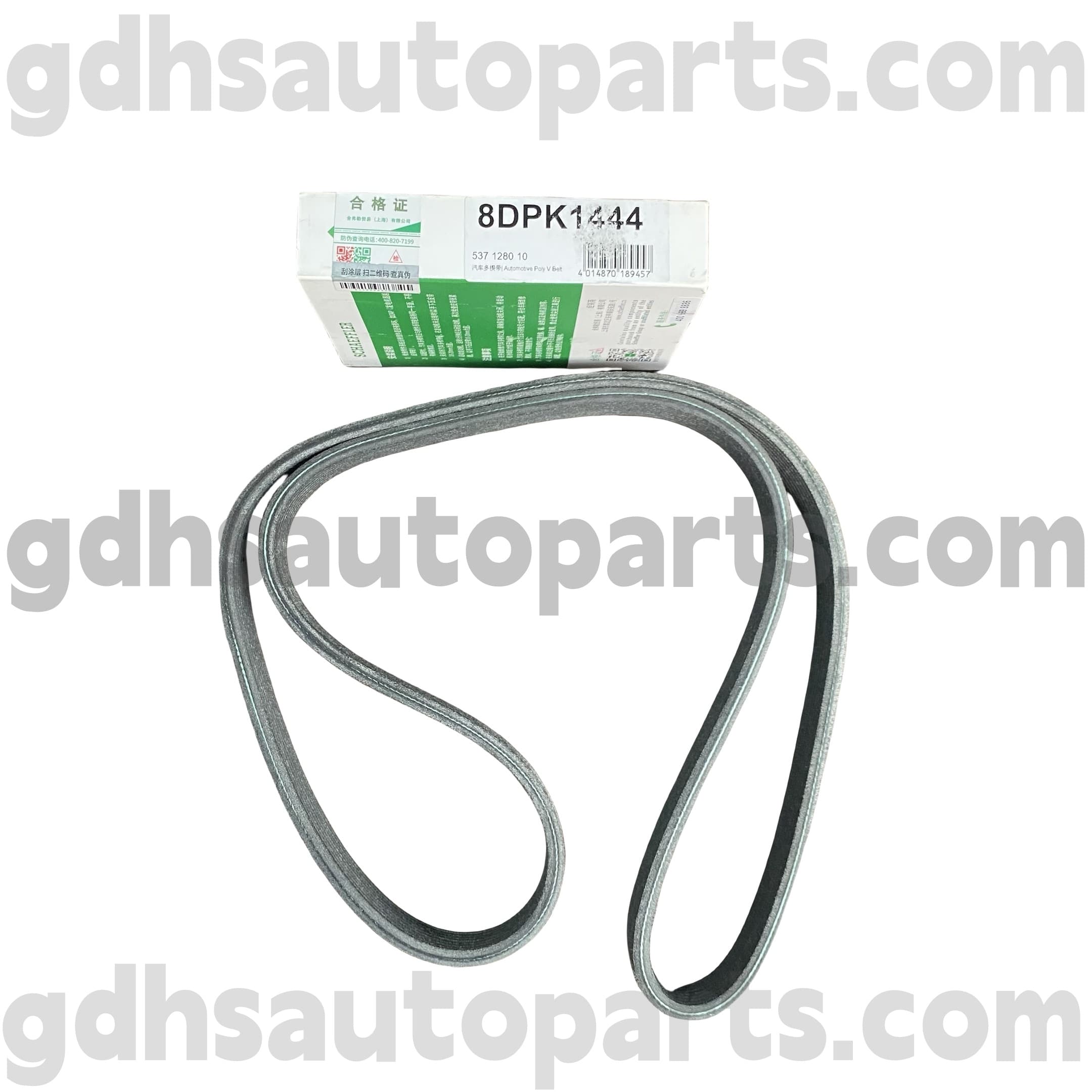 5371280100 schaeffler ina coegi balteus pro range Rover, range Rover ludo, terra Renault inventa IV OE non. Lr0111327