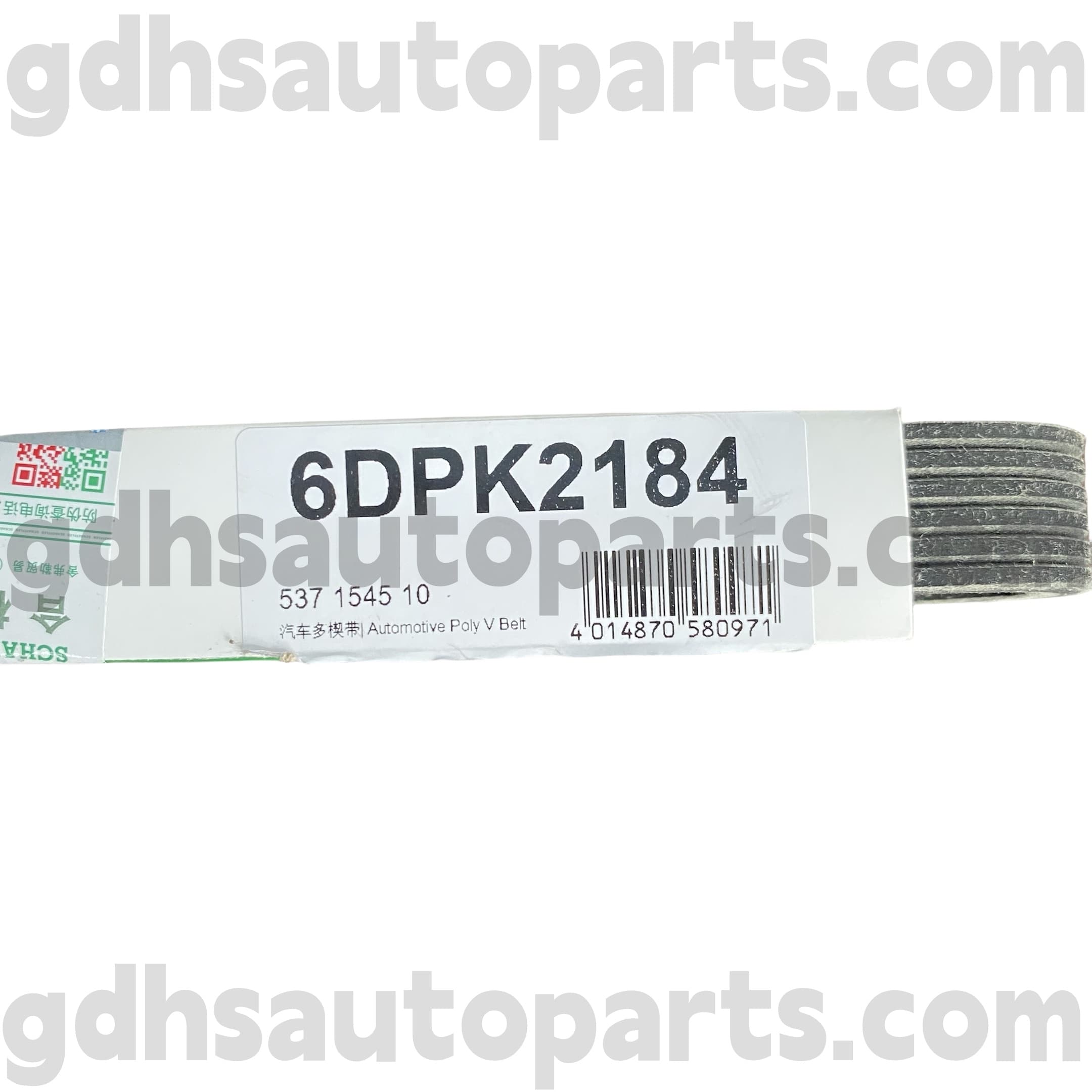 5371545100 Schaeffler ina coegi balteus pro range Renault Vel Eplequque, Inventio Summum Oe No.Lr066153