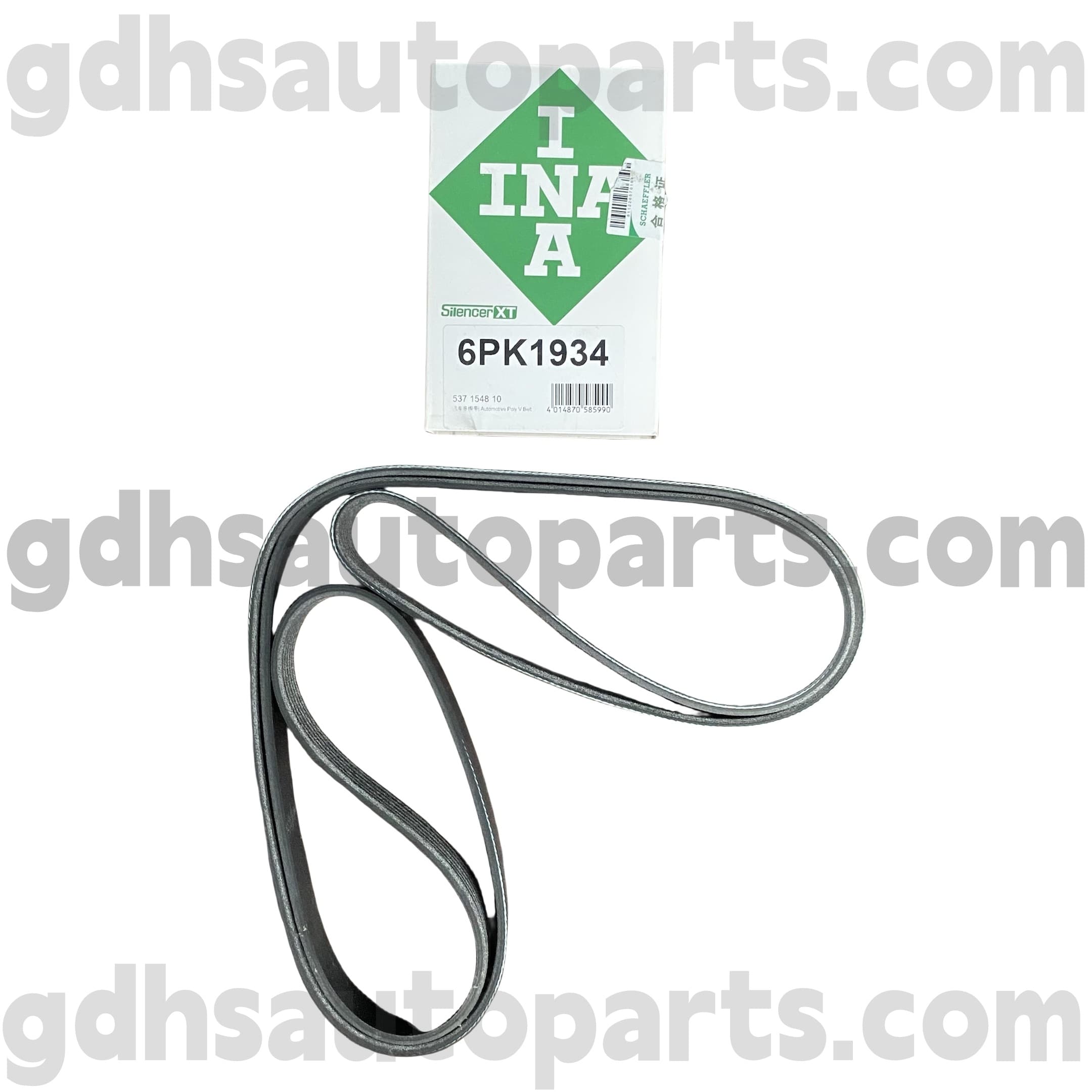 5371548100 schaeffler ina coegi balteus pro range Renault Vel Renault Renault Renault Renault Renault Vel Renault Vel Renault Veler No.Lr079263