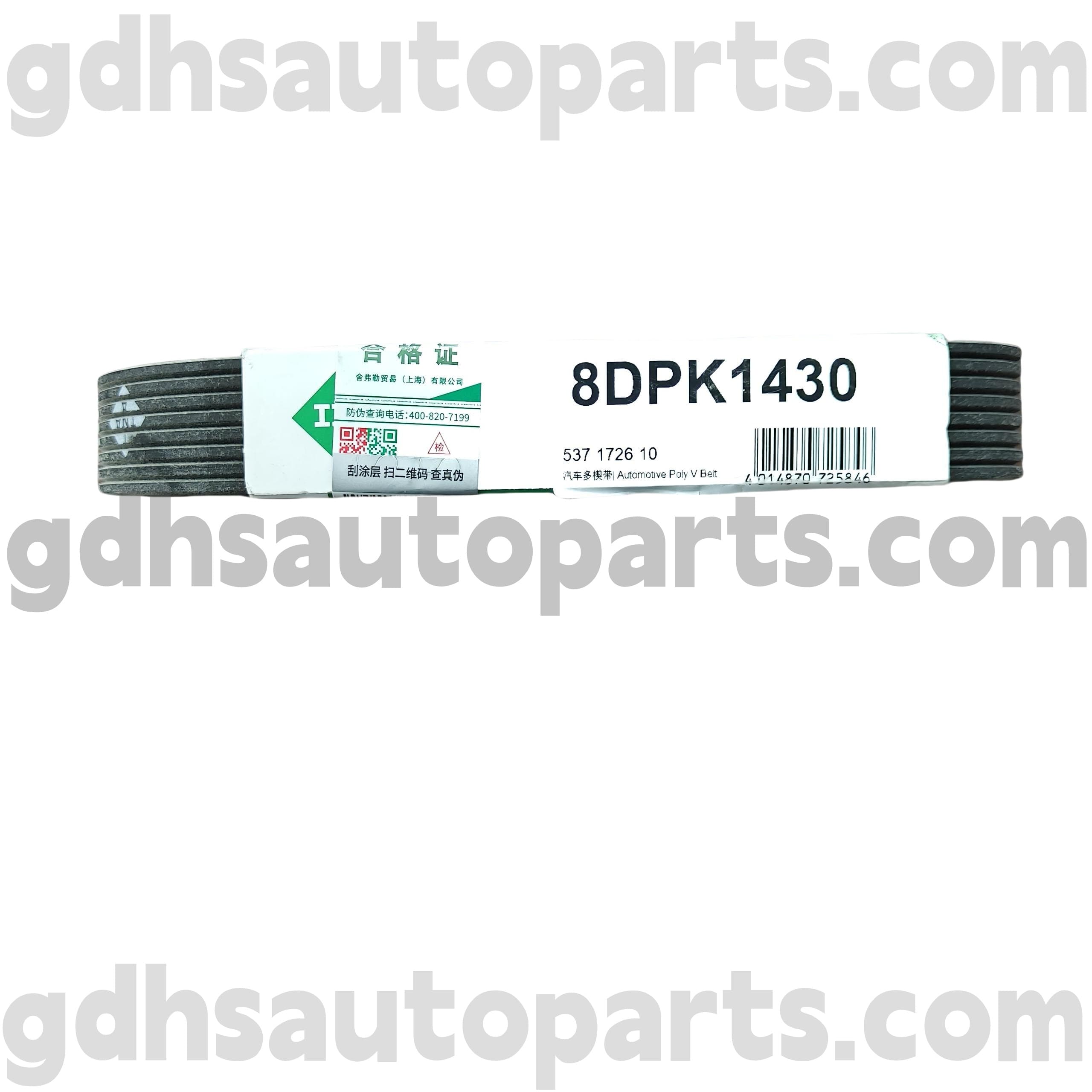5371726100 Schaeffler ina coegi balteus pro range Renault Vel Renault Renault Vel Renault Vel Rovover IV Oe No.Lr071040
