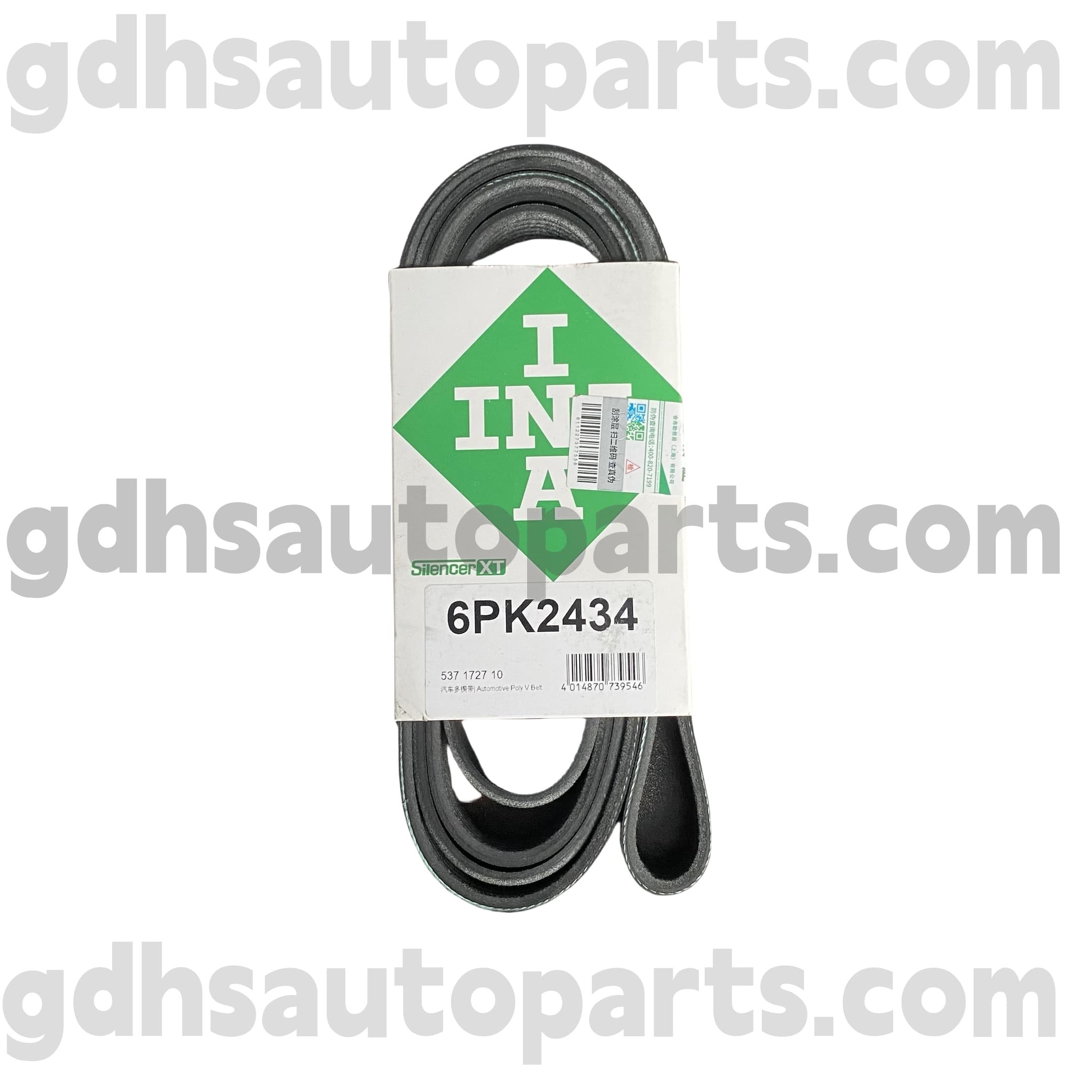 5371727100 schaeffler ina coegi balteus pro terra Renault Vel Inventionis IV Oe No.Lr051263