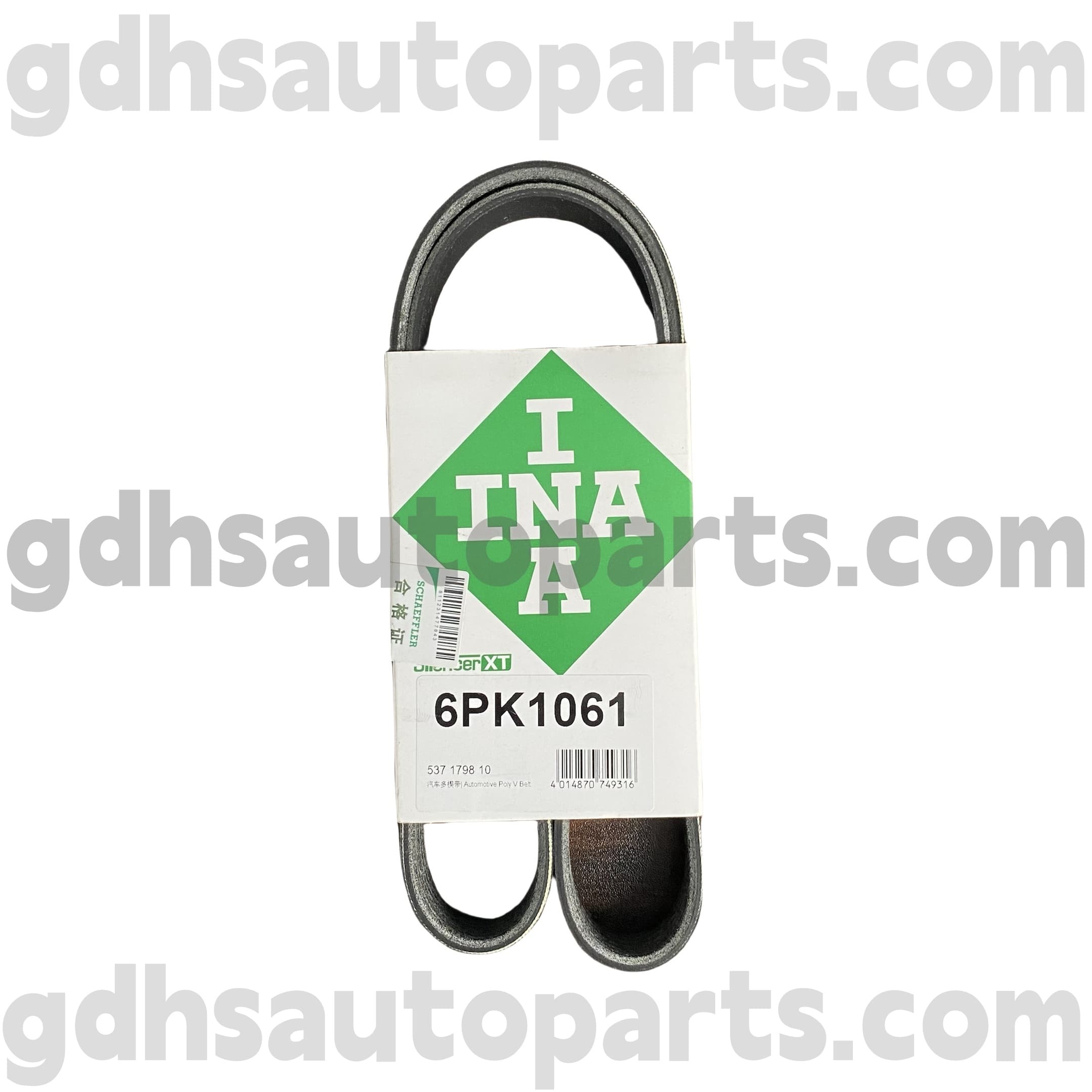 5371798100 schaeffler ina coegi balteus ad novum range Renault Vel Renault Vel Renault Vel Renault Vel L551 No.LR115492