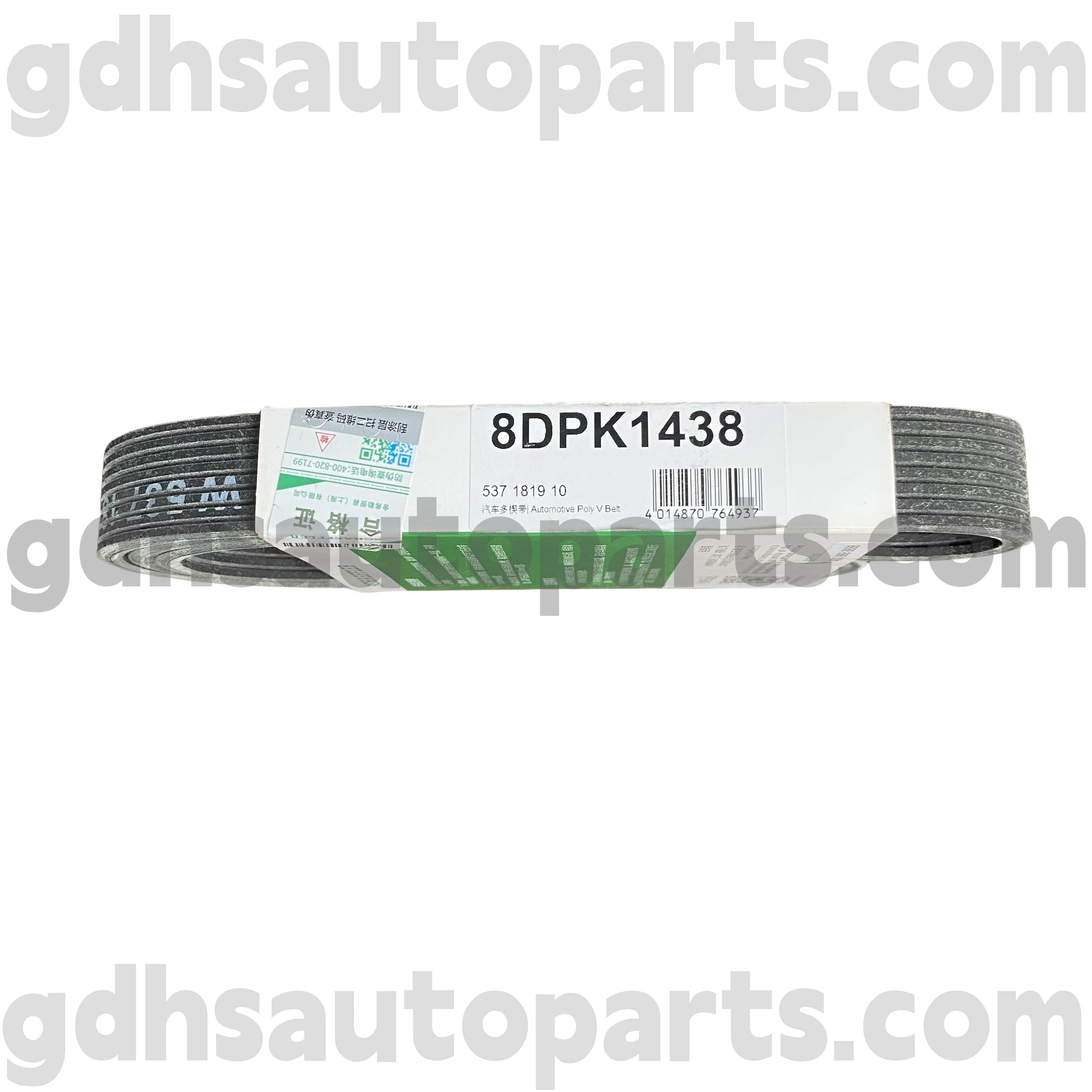 5371819100 schaeffler ina coegi balteus pro range Renault Velar Oe No.Lr091608
