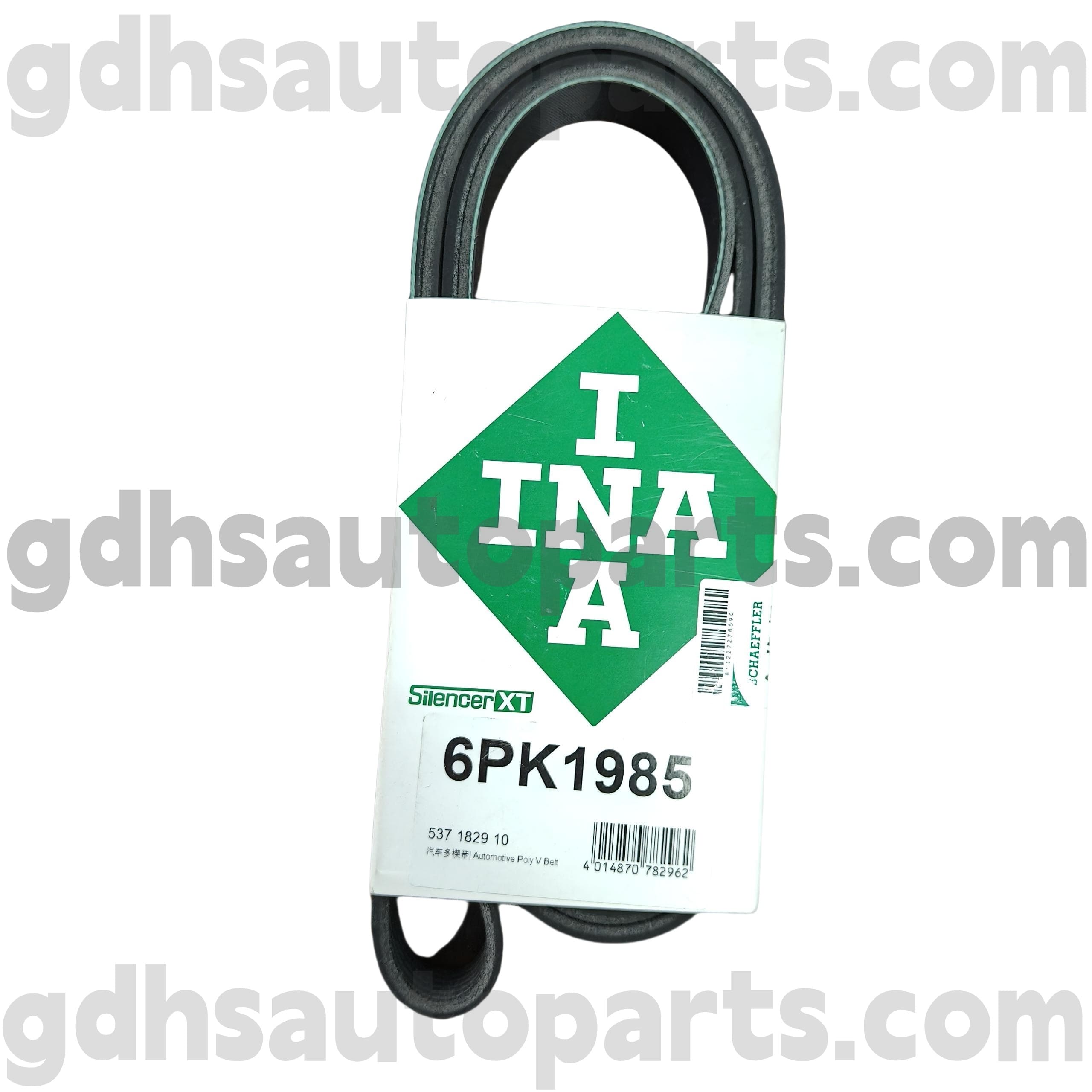 5371829100 schaeffler ina coegi balteus pro range Renault Vel Range Renault Vel Non. Lr035502