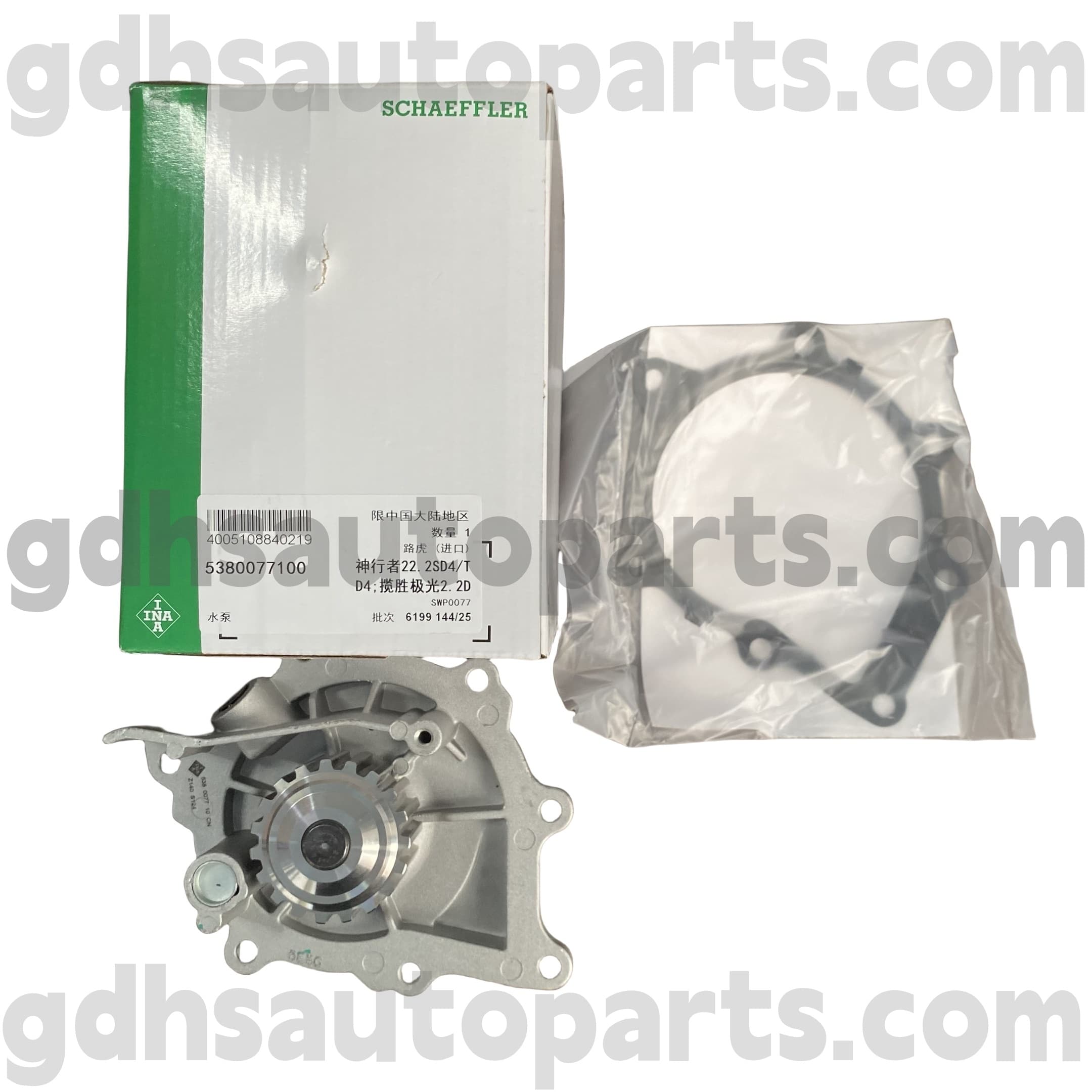 5380077100 schaeffler ina aqua sentinam pro range Renault Vel Renault Vel Freelander II OE non. Lr0111694