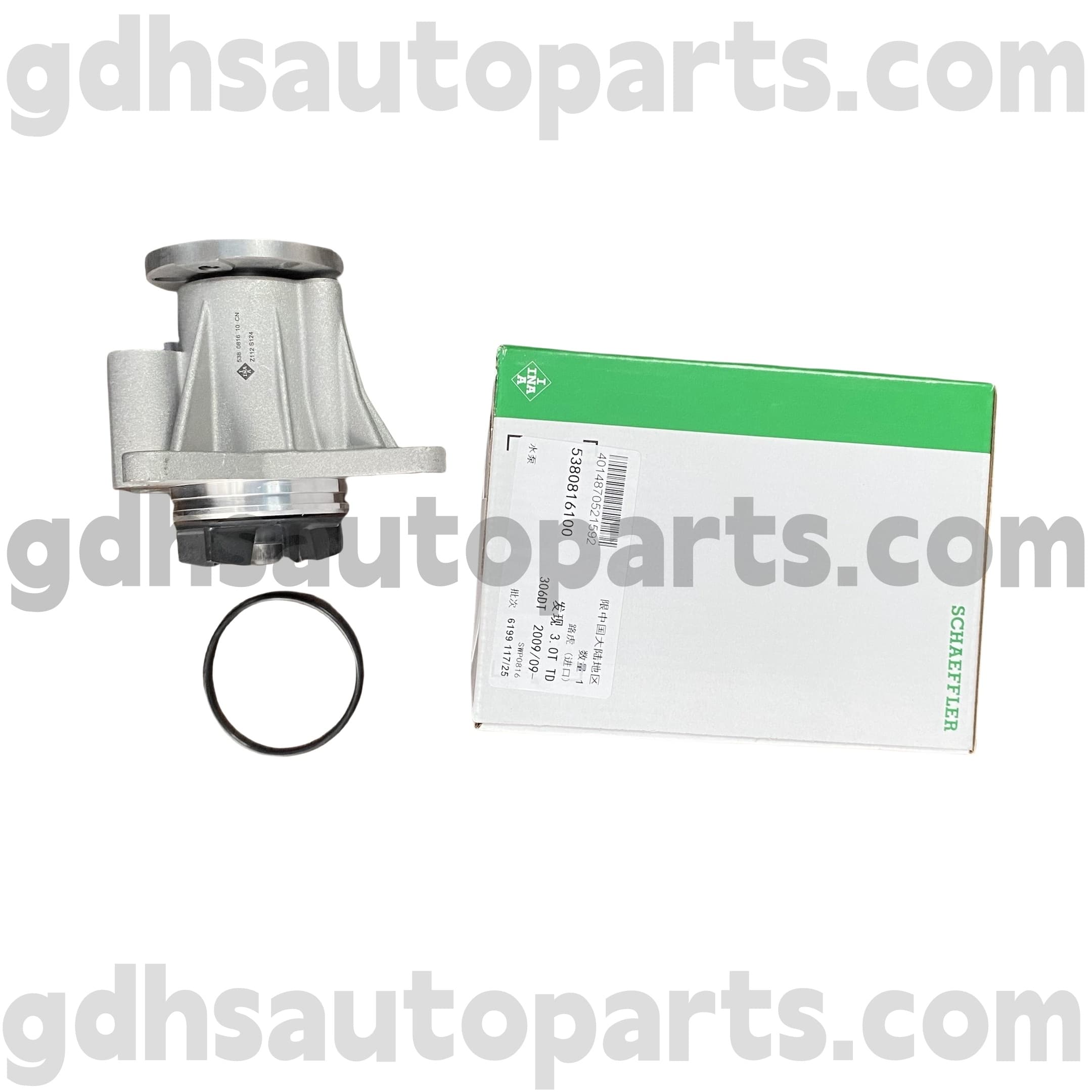 5380816100 schaeffler ina aqua sentinam quia range Rover, range Rover ludo, terra Renault Vel inventa IV OE non. Lr0113164