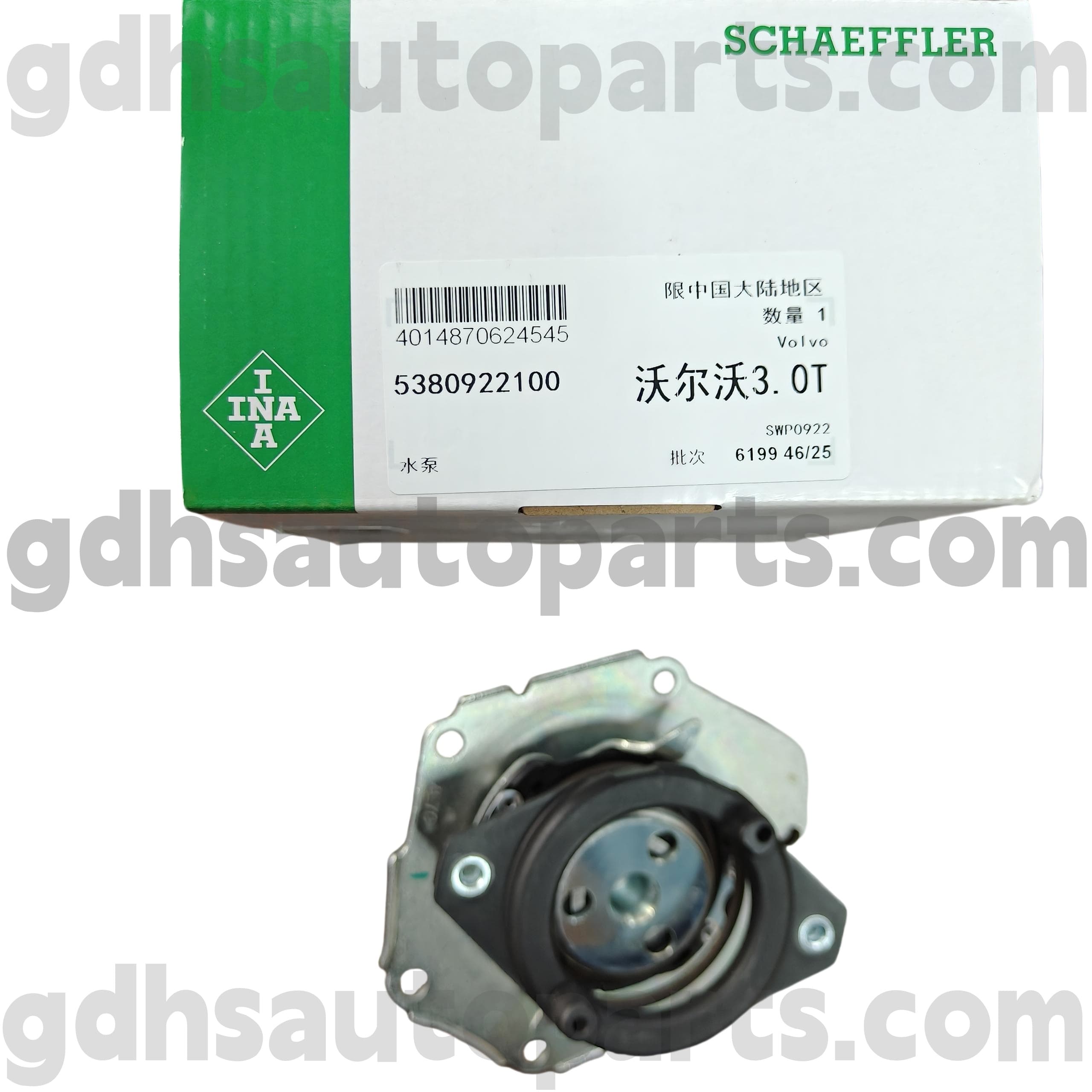 5380922100 schaeffler ina aqua sentinam ad terram Renault Version II Oe No. Lr006861