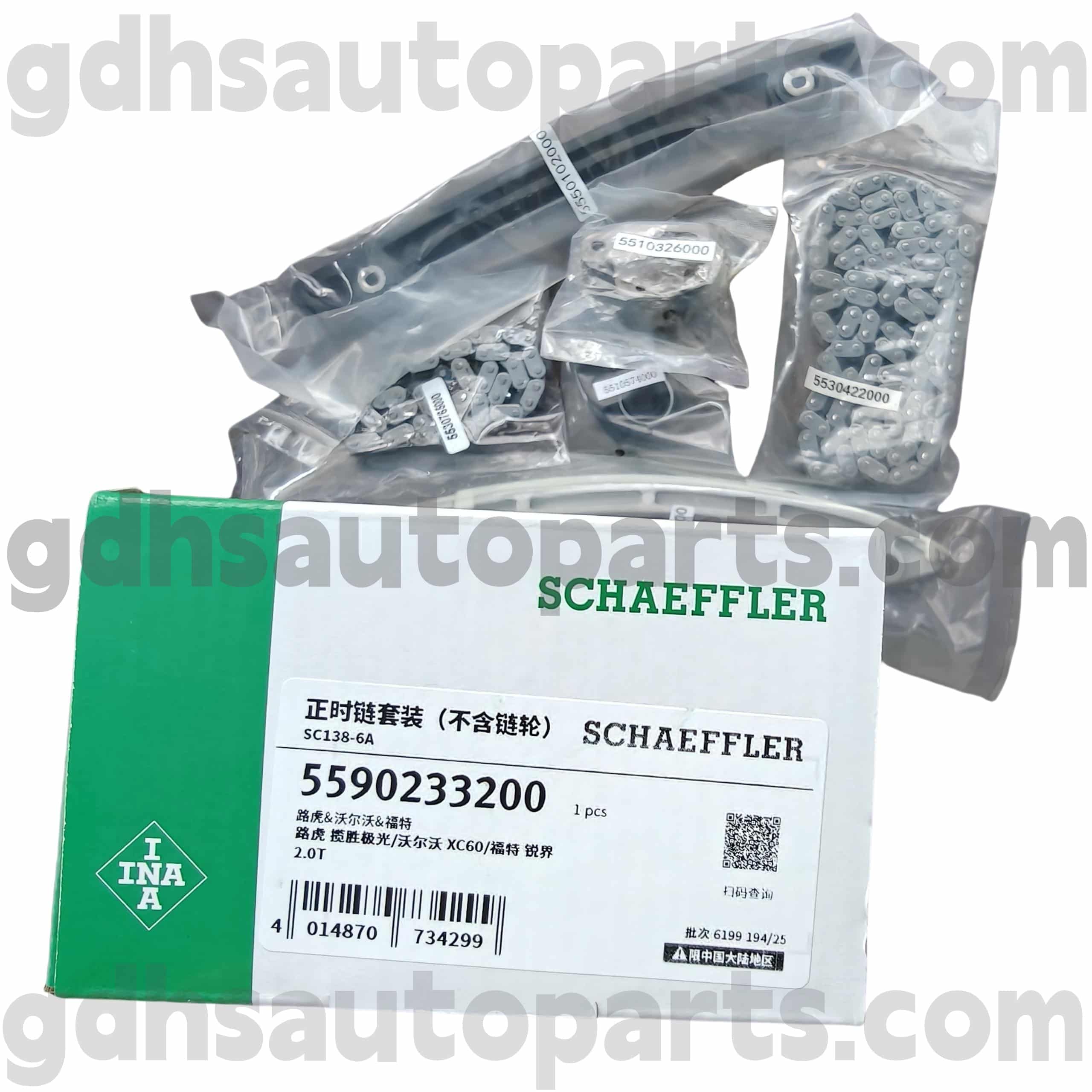 5590233210 Schaeffler Ina Coegi Cingulum Tensioner pro Renault Renault Vel Renault Vel Related Renault Vel Renault Renault Renault Renault Vel Renault Vel Ave No.Lr095137