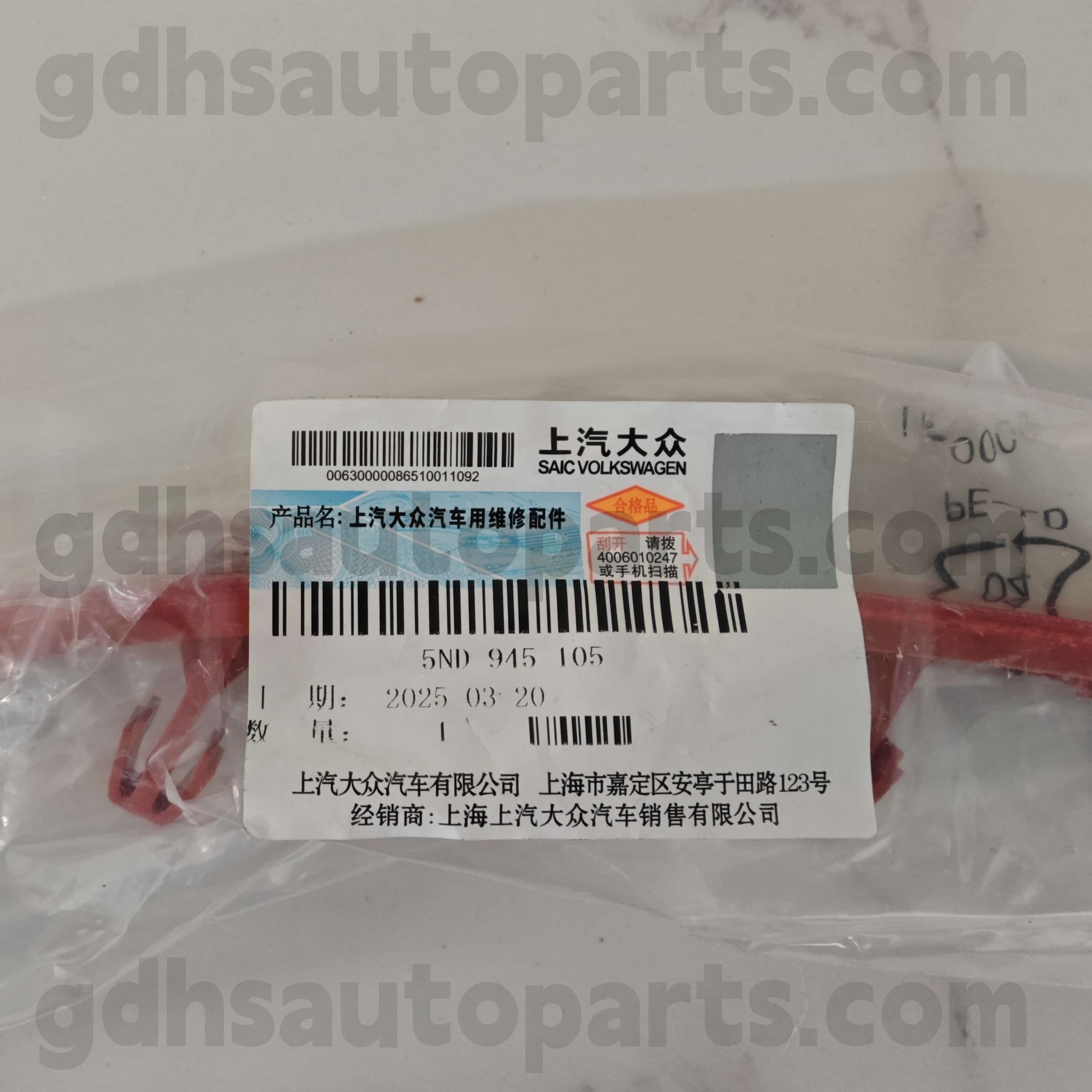 5 CMXLV CV Volkswagen genuina partes tergo reliquit exteriores bumper Reflector for Volkswagen Tiguan, Volkswagen Tiguanl