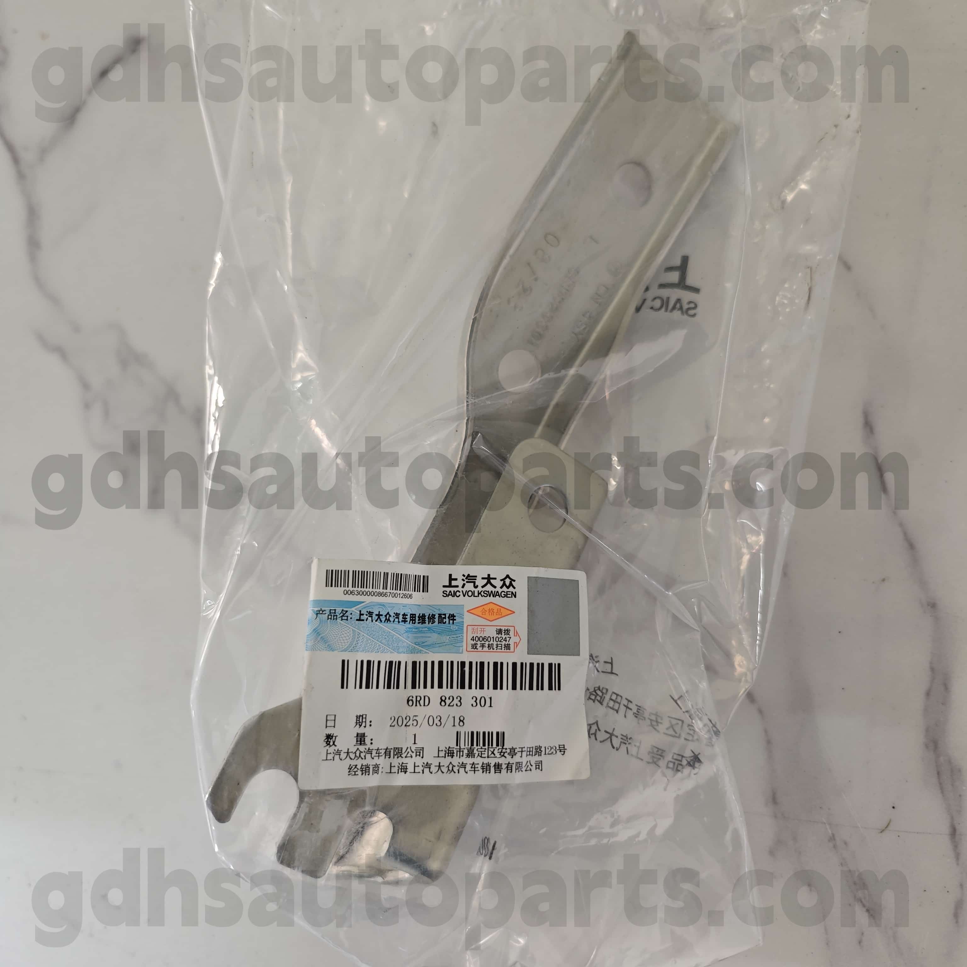 6 DCCCXXIII CCCI Volkswagen genuina partes sinistram Hood Hinge ad Volkswagen Polo