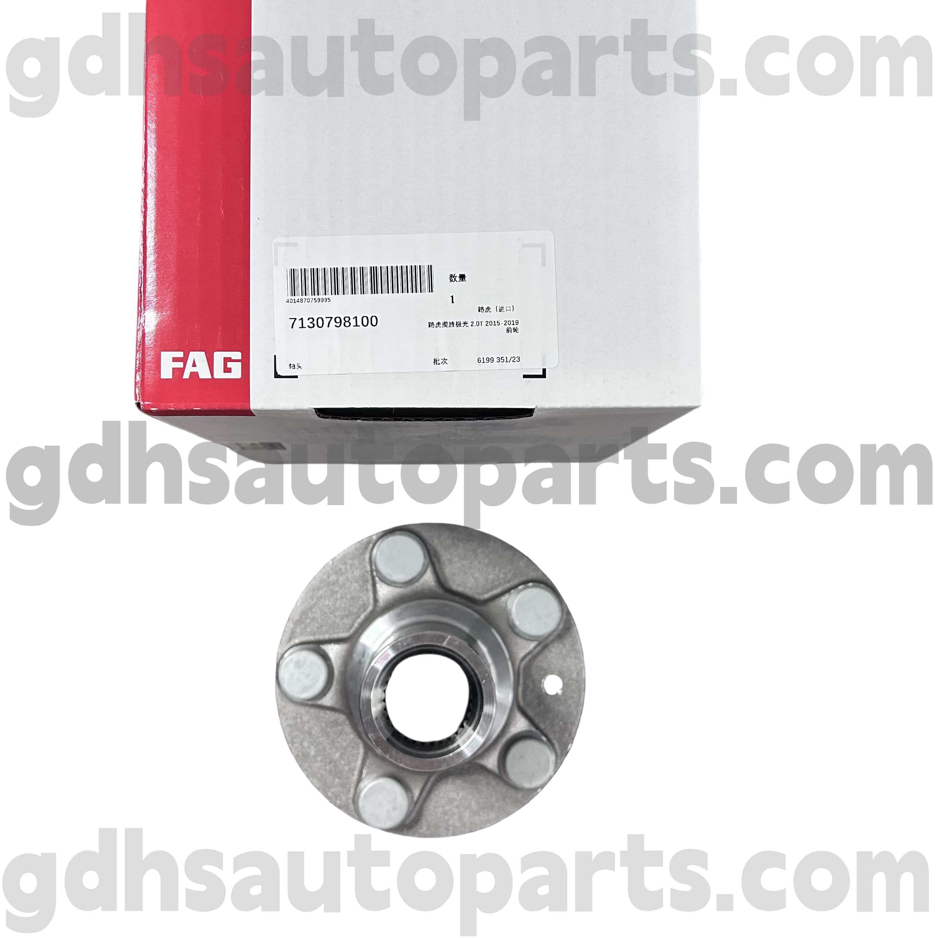 7130798100 Schaeffler Fag fronte ius rotam centrum hub ferre pro range Rover Epleque, Inventio Summum Oe non. Lr138237