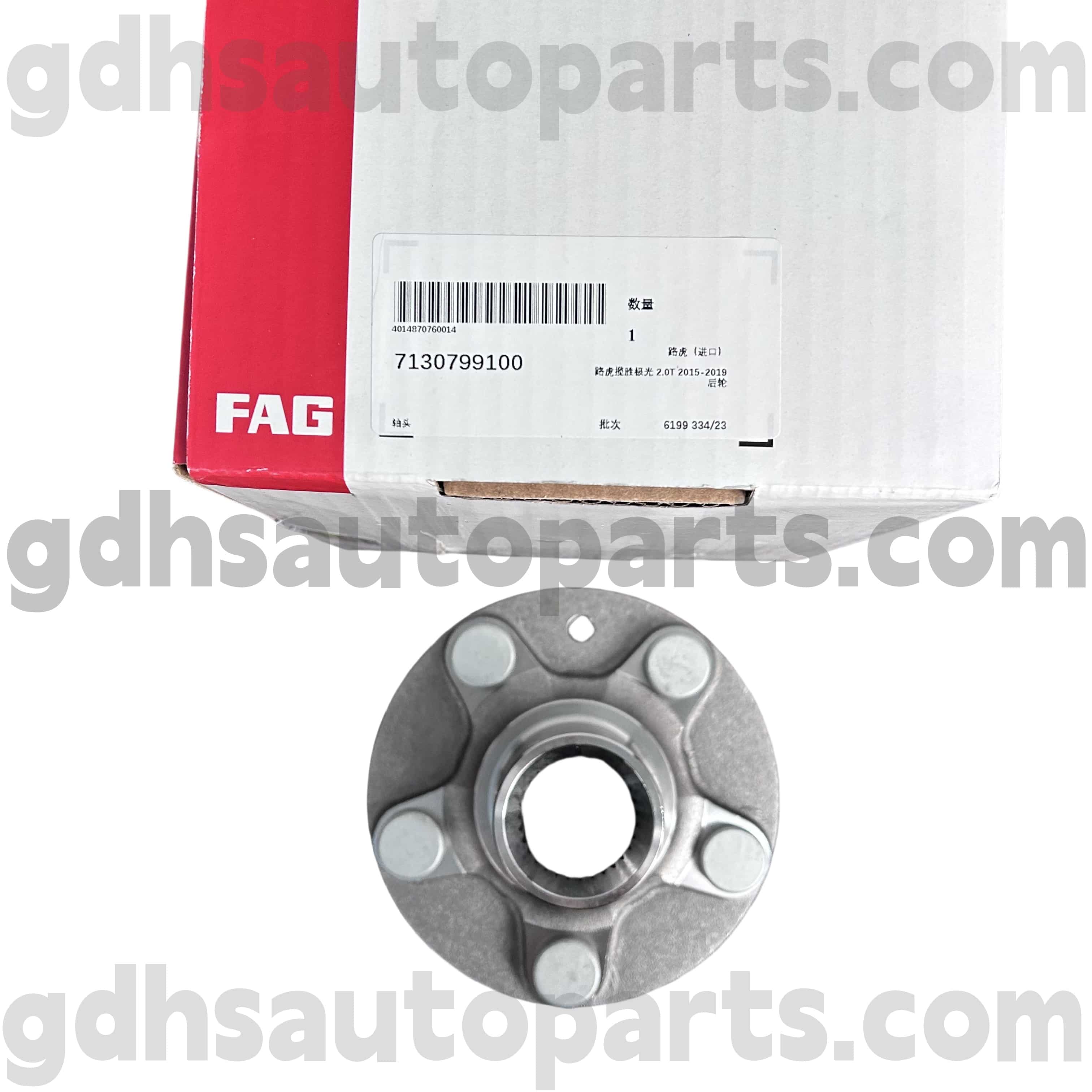 7130799100 schaeffler Fag Hub ferre Flange pro range Renault Vel Evoquque Oe nulla. Lr024427