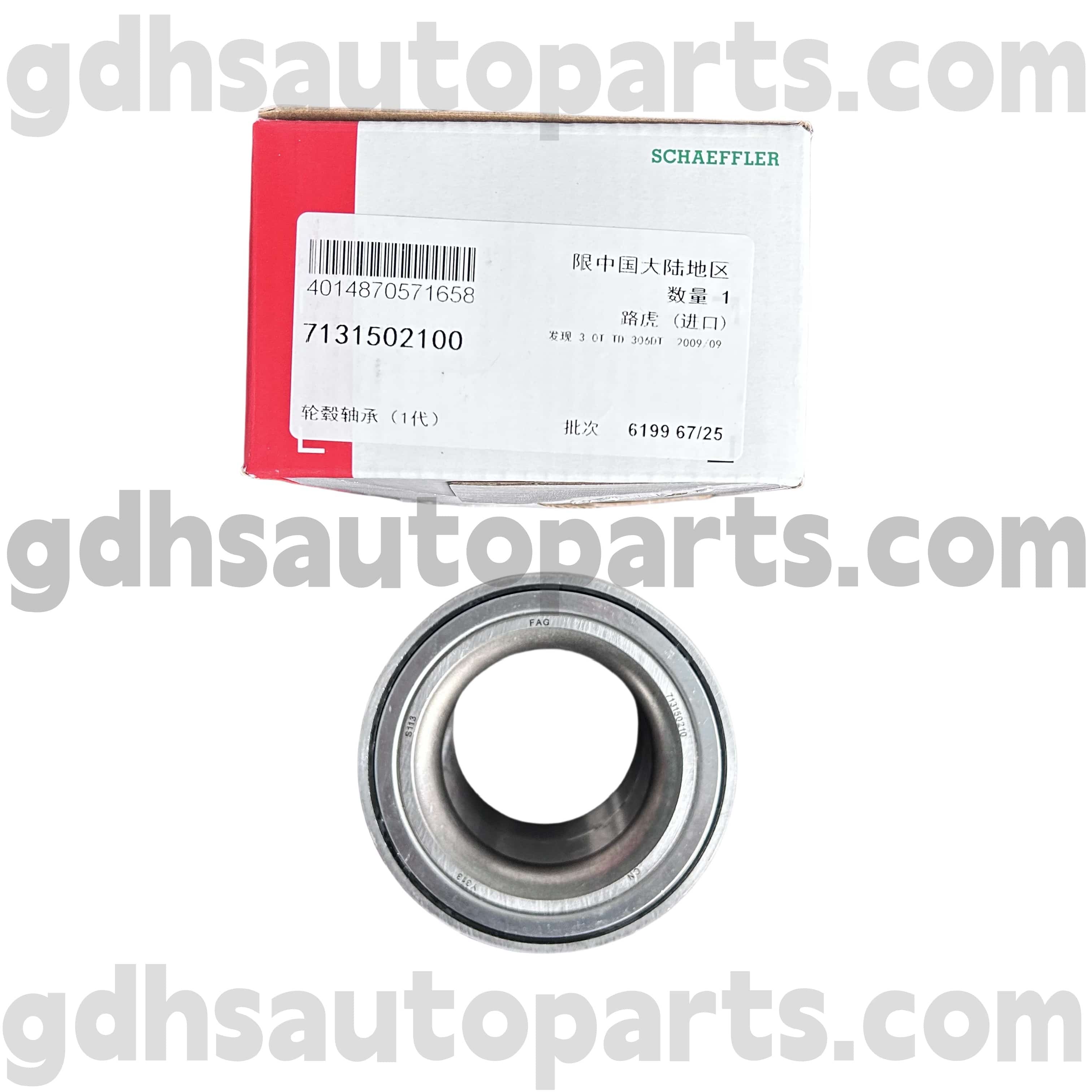 7131502100 Schaeffler FAG tergo hub afferentem pro range Rover ludo, terra Renault Inventionis IV OE non. LR045917