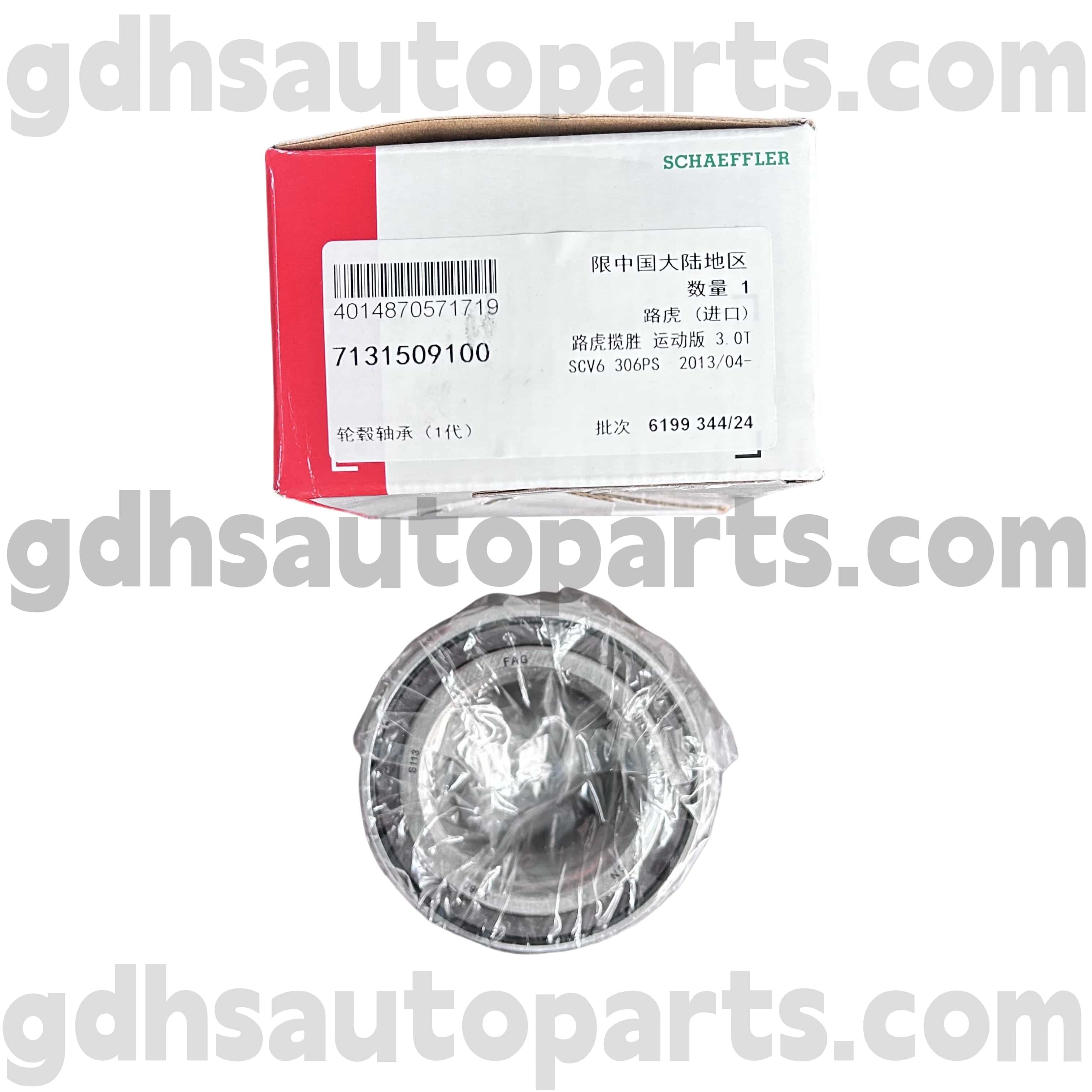 7131509100 schaeffler FAG centrum ferre pro range Renault Vel Evoque Oe non. Lr024508
