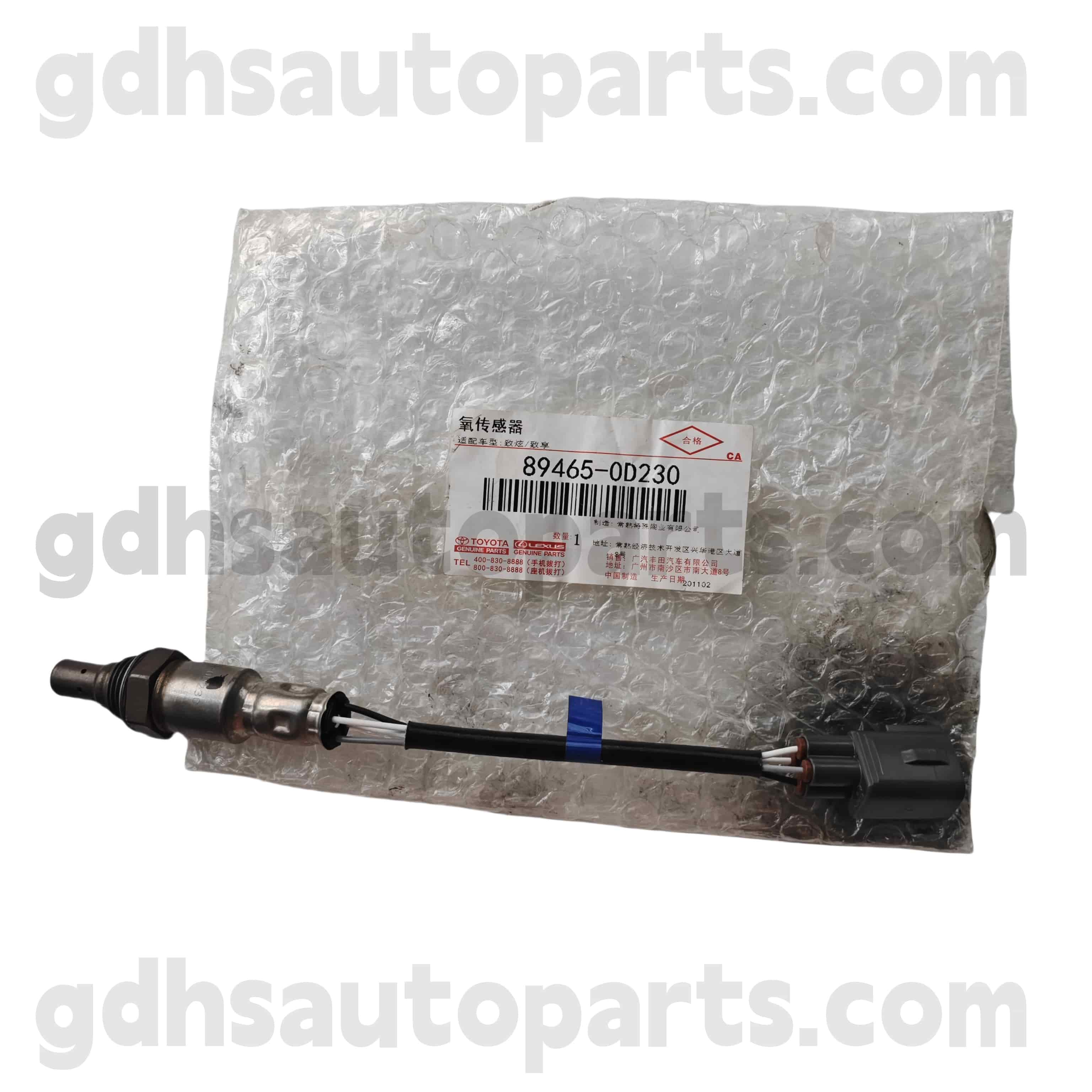 89465-0d230 Toyota genuina partes oxygeni sensorem pro Vios, Yaris Chassis non. NSP15 # .. 4fc