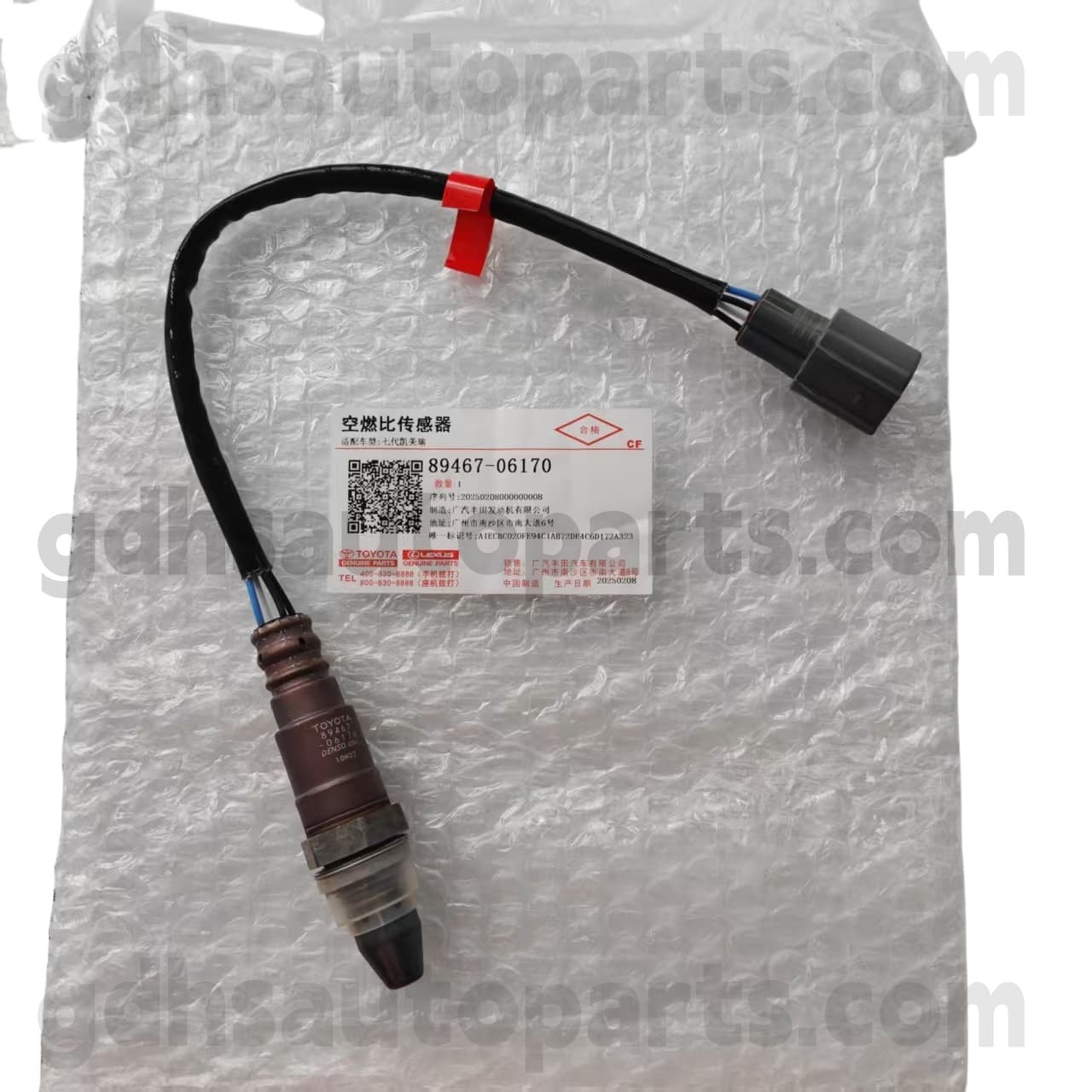89467-06170 Toyota genuina partes oxygeni sensorem pro Camry / Hybrid, Highlander Chassis non. ASV50, AVV5..taiw